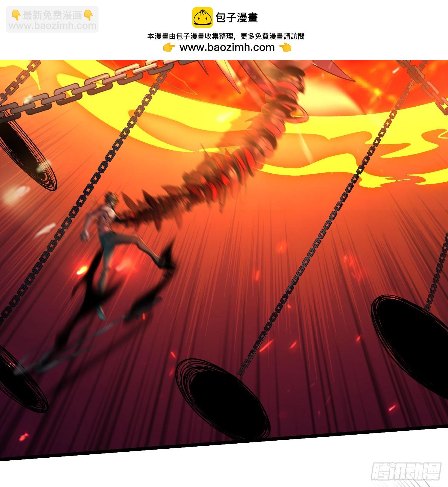 第32话 深空霸主(1/2)-第32话