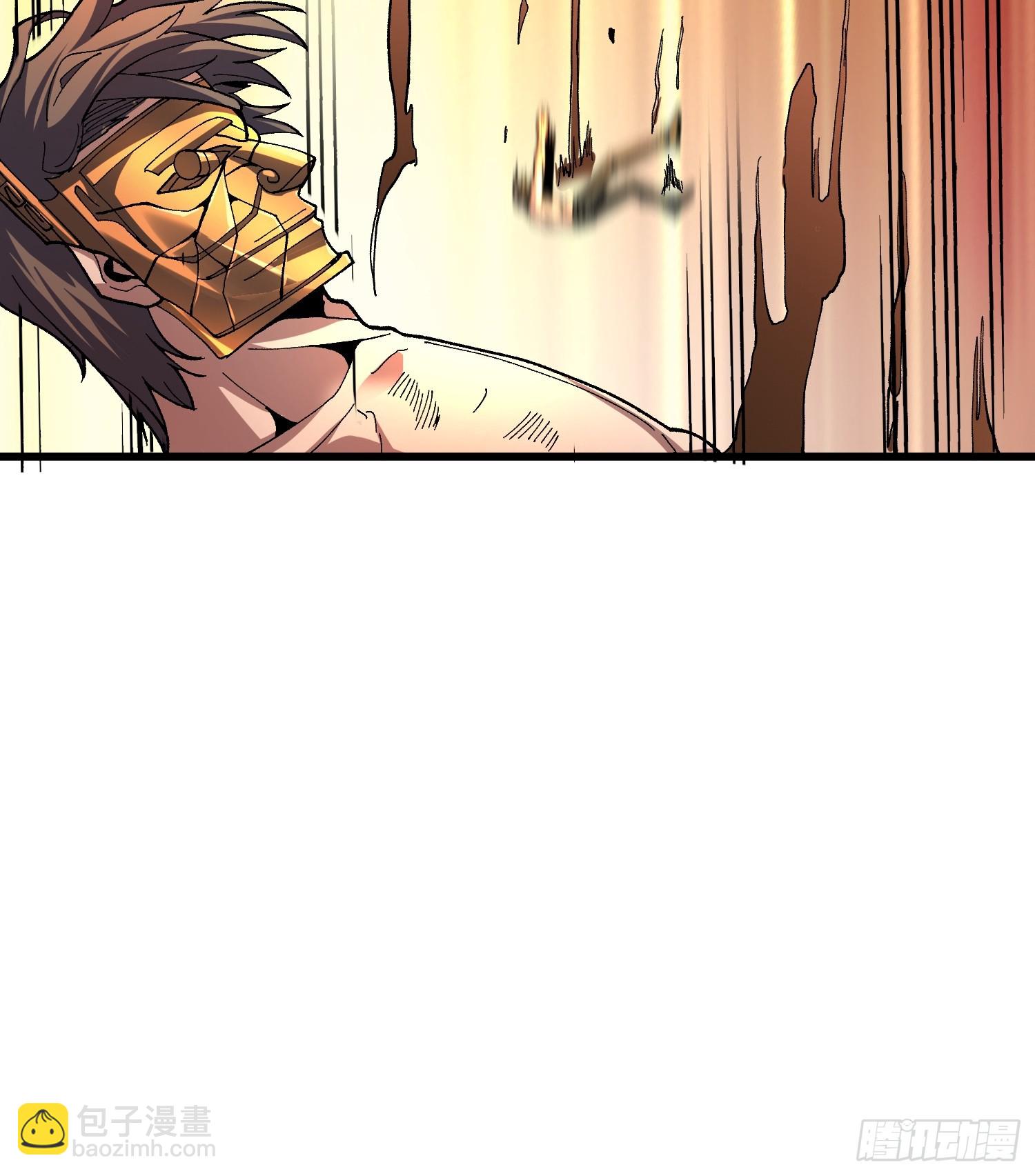 第32话 深空霸主(1/2)-第32话