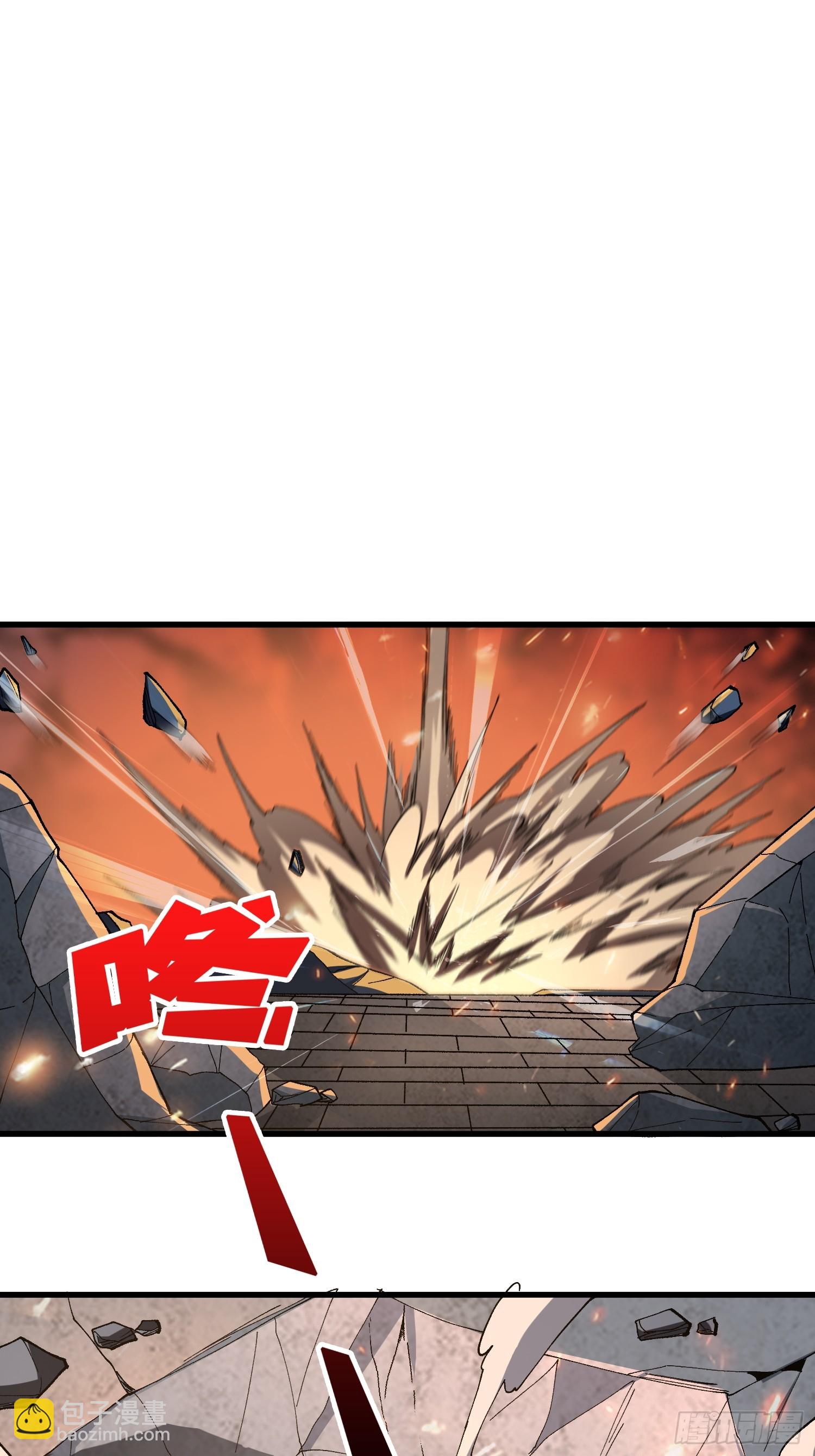 第32话 深空霸主(1/2)-第32话