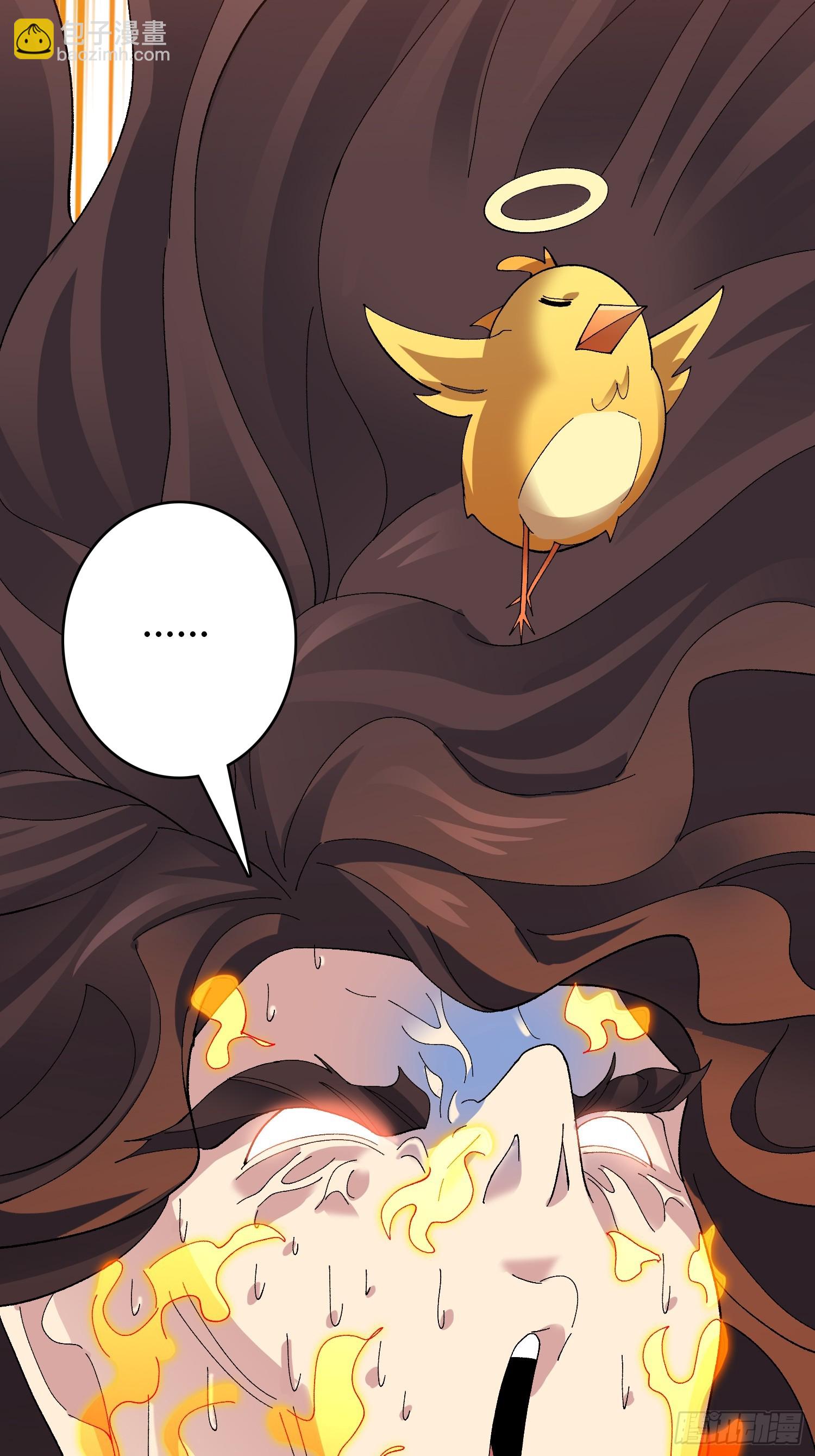 第32话 深空霸主(1/2)-第32话