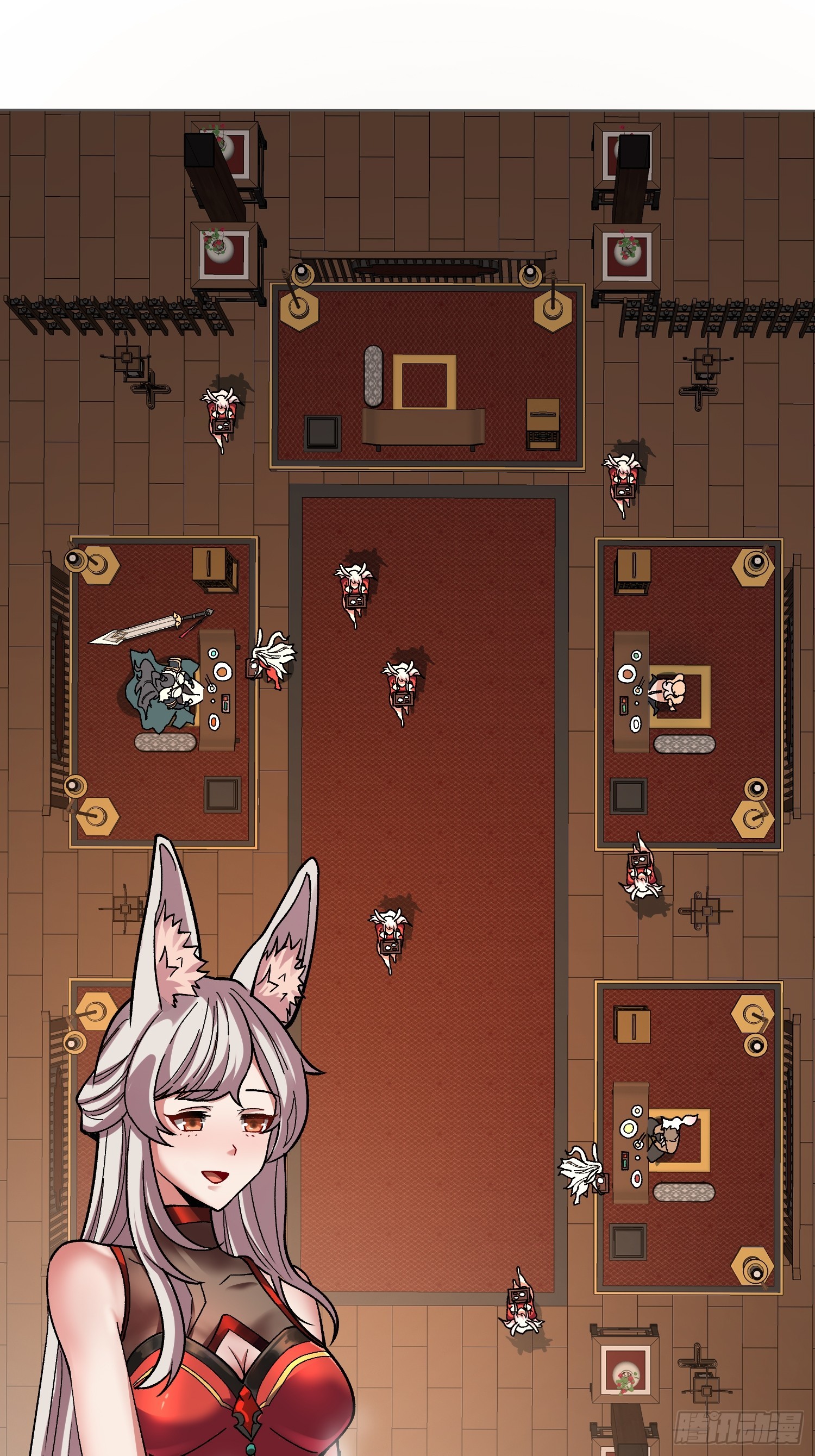 第38话 你的剑就是我的剑(1/2)-第38话