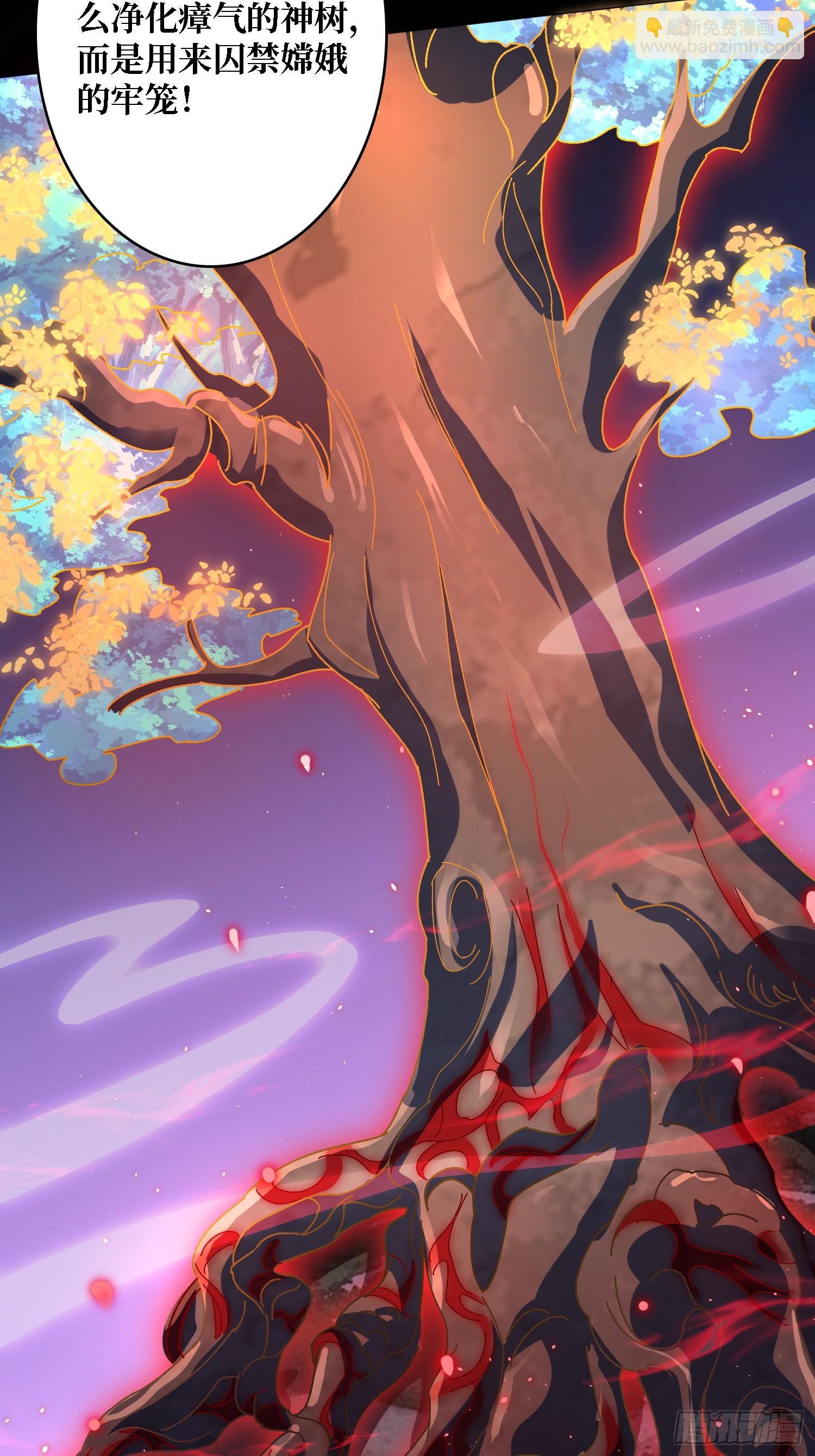 第40话 真相？谎言？-第40话