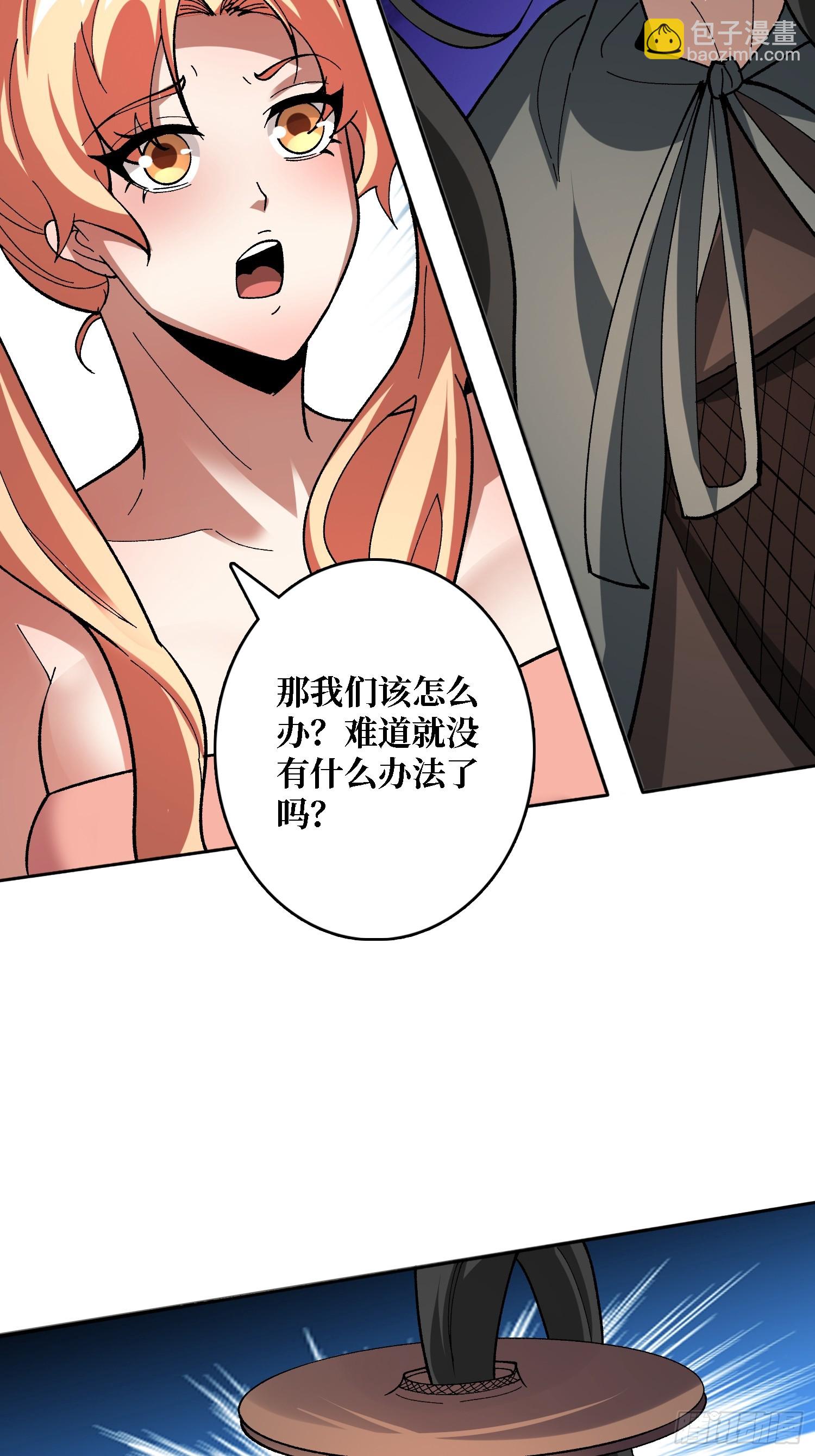 第40话 真相？谎言？-第40话