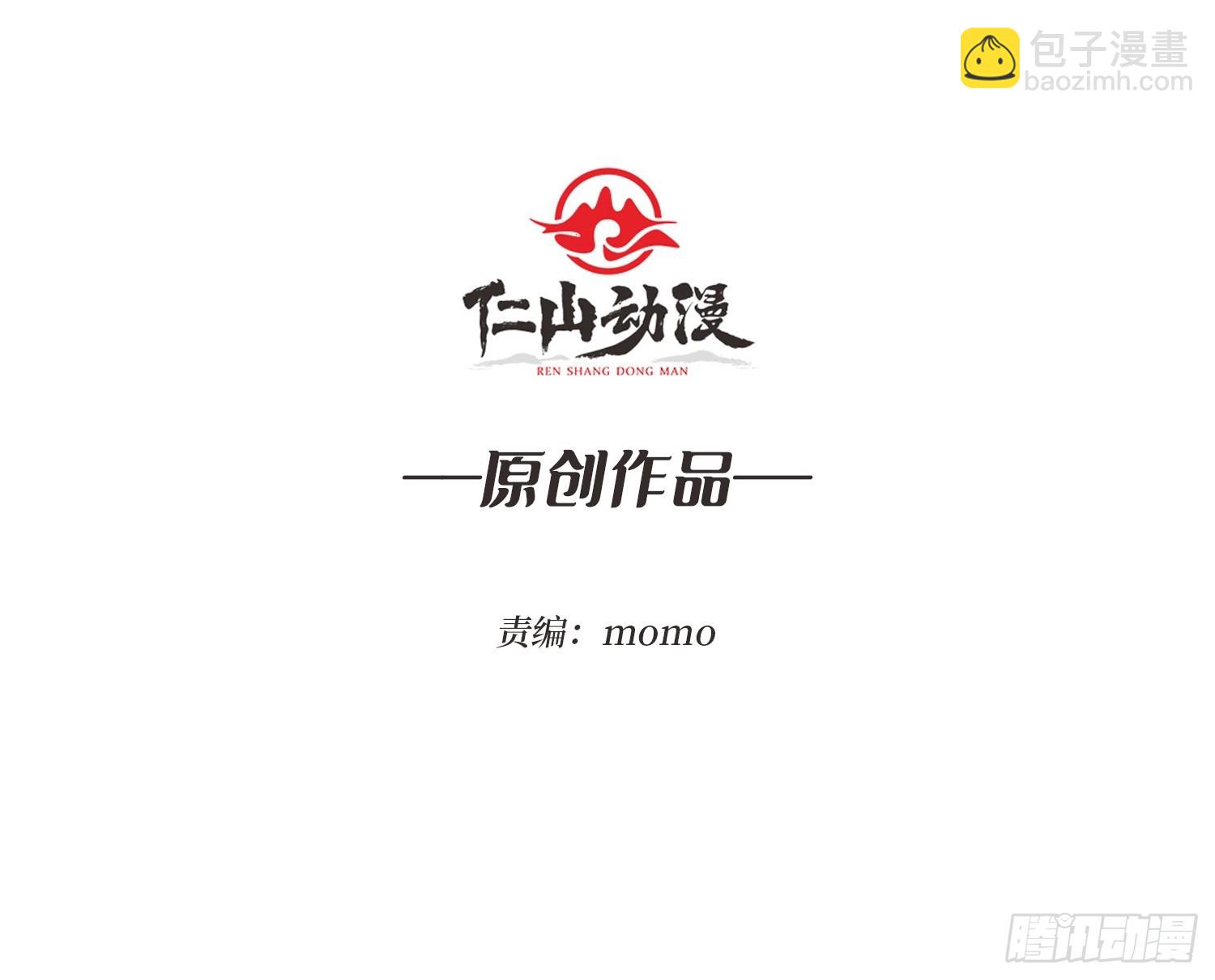 第40话 真相？谎言？-第40话