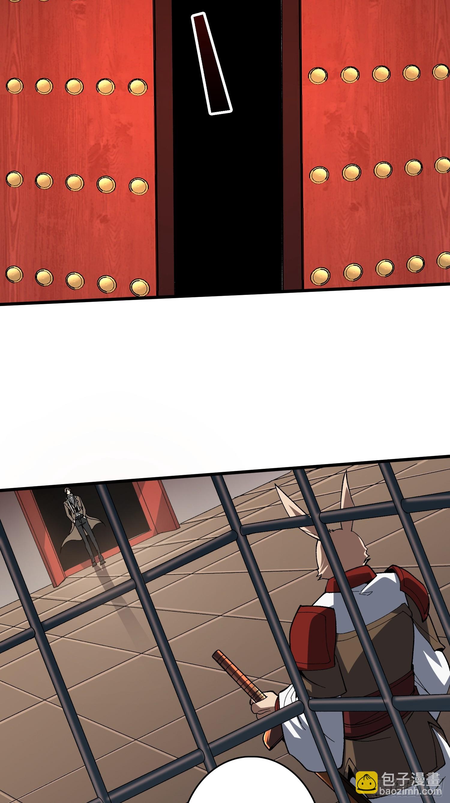 第42话 你是真的秀(1/2)-第42话