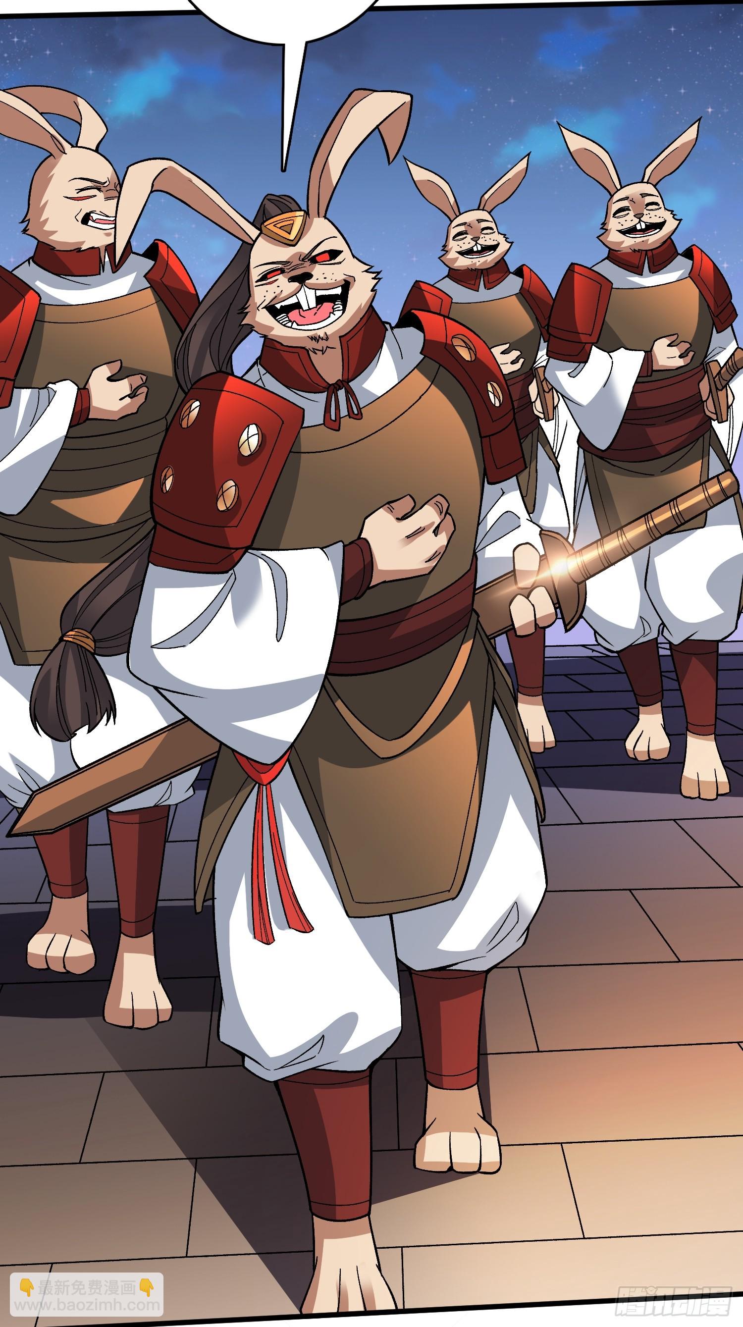 第42话 你是真的秀(1/2)-第42话