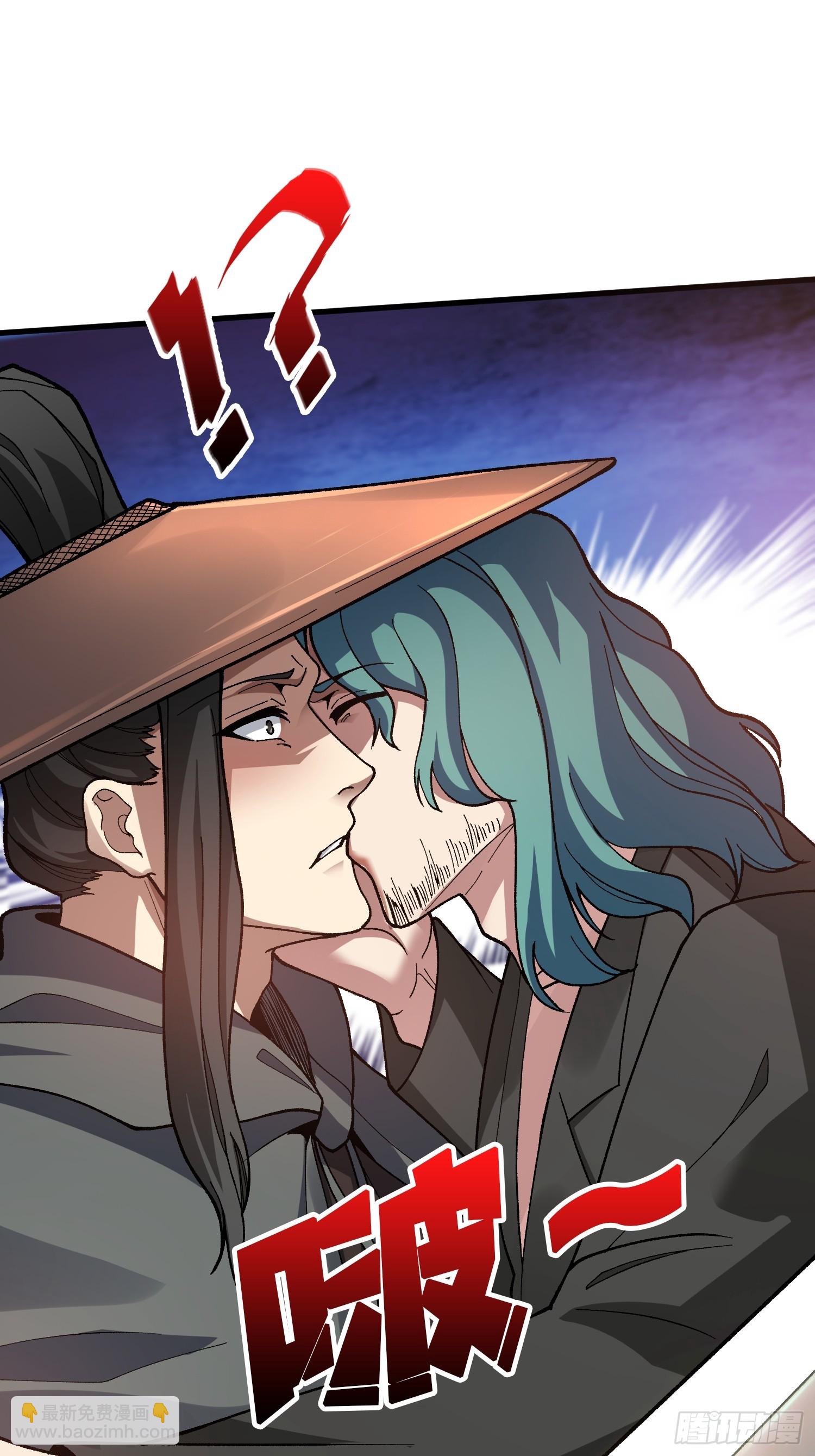 第42话 你是真的秀(1/2)-第42话