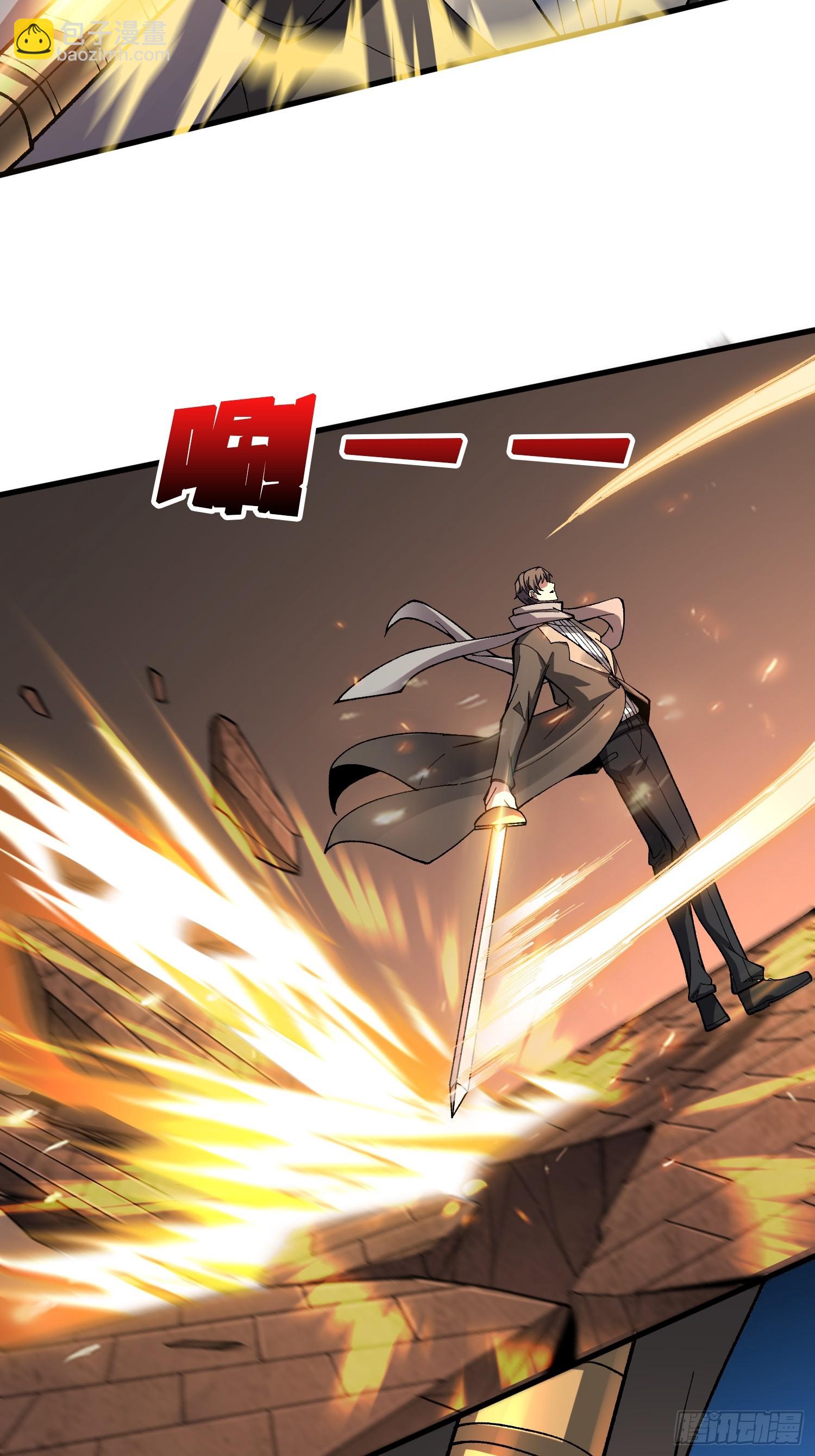 第42话 你是真的秀(1/2)-第42话