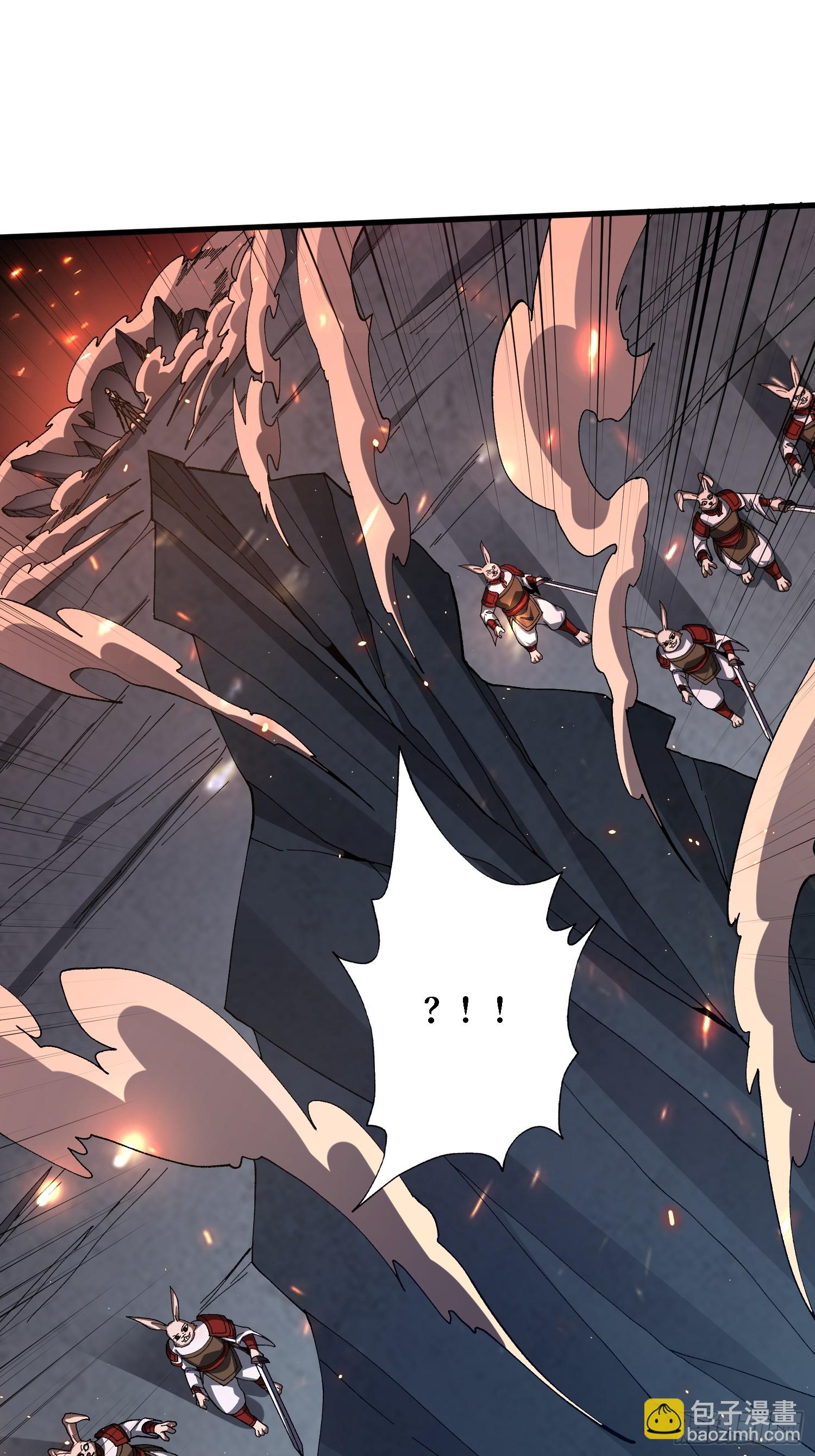 第42话 你是真的秀(1/2)-第42话