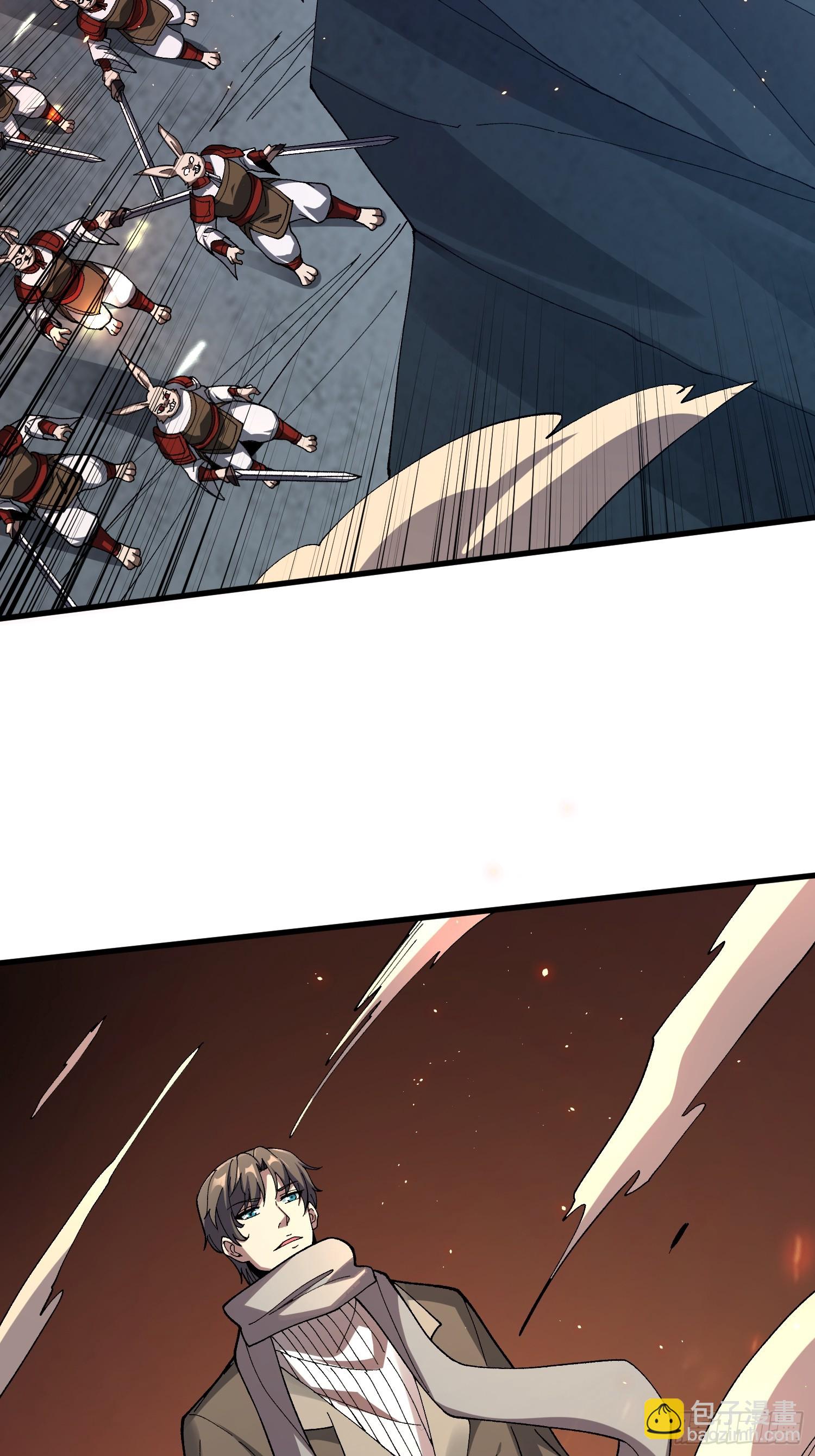 第42话 你是真的秀(1/2)-第42话