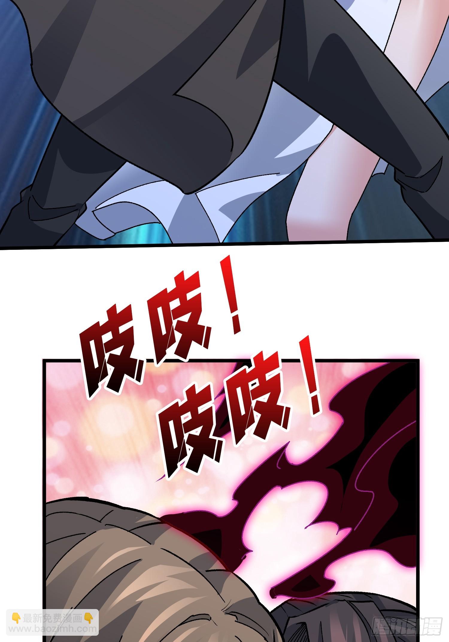 第44话 夜尽天明-第44话