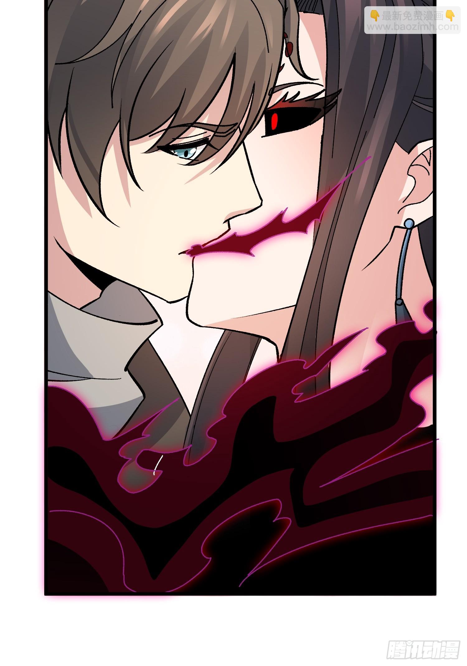 第44话 夜尽天明-第44话