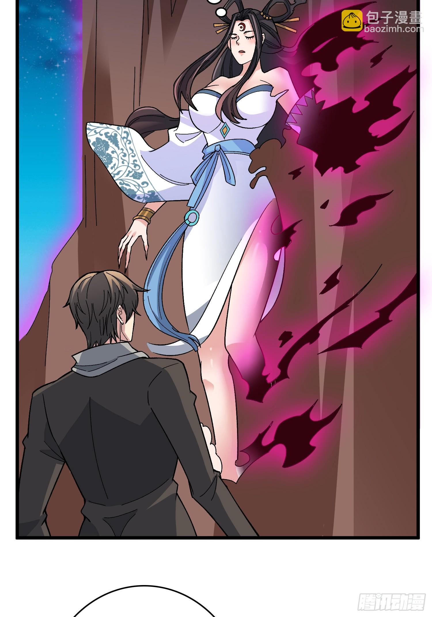 第44话 夜尽天明-第44话