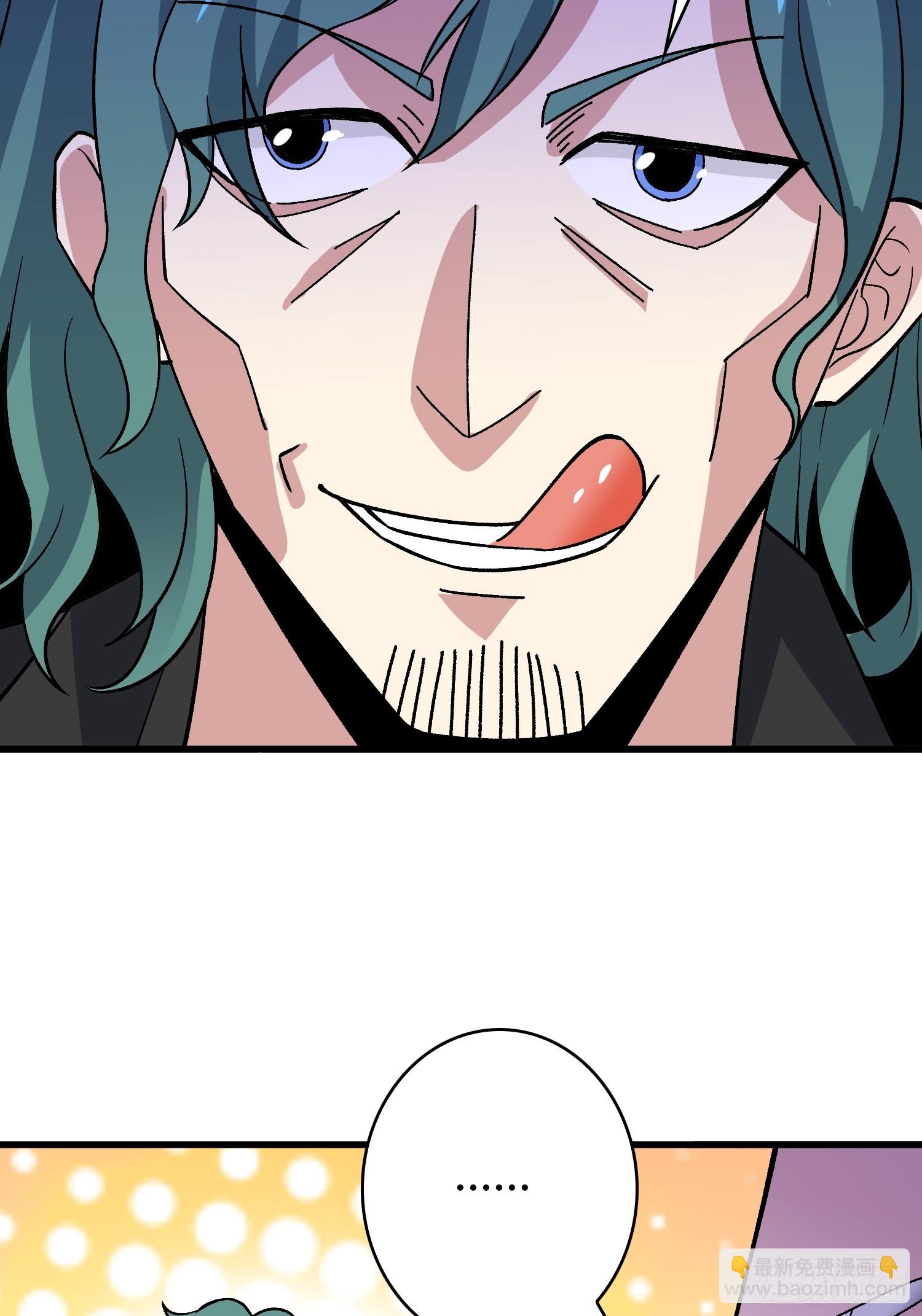 第44话 夜尽天明-第44话