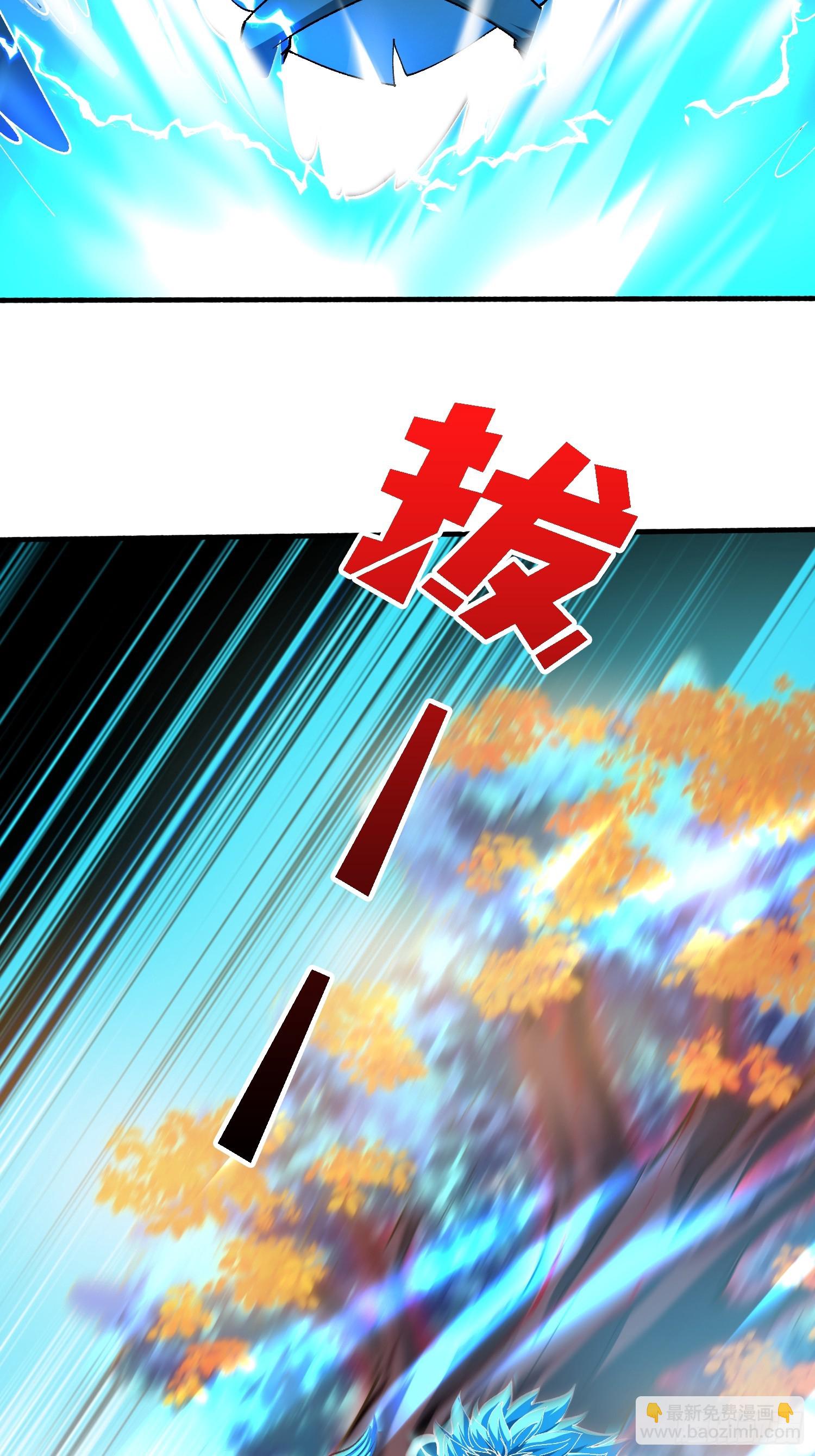 第44话 夜尽天明-第44话