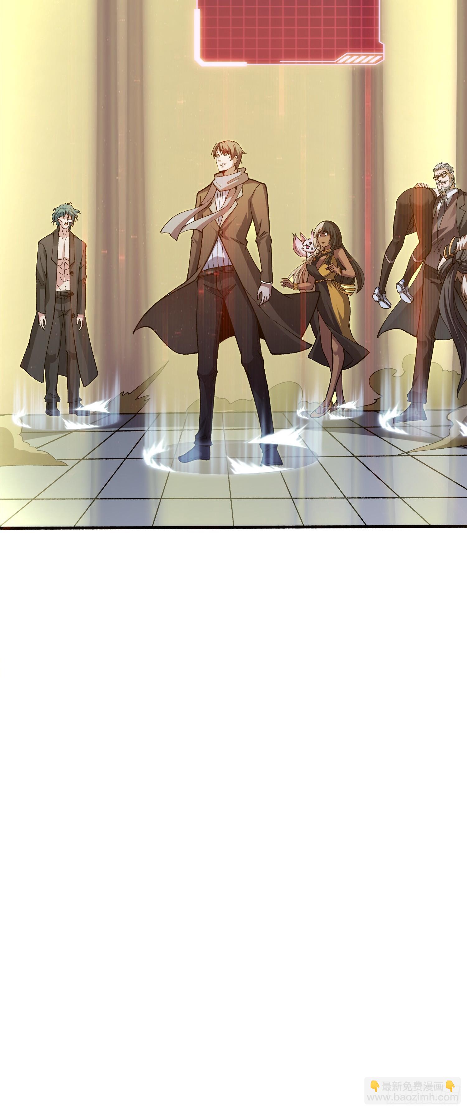 第44话 夜尽天明-第44话