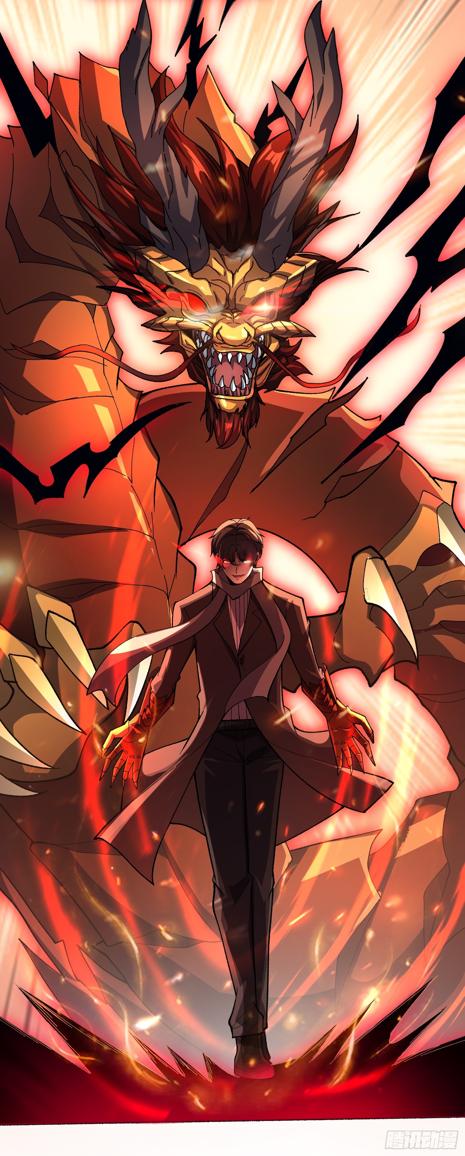 第46话 时代变了2.0-第46话