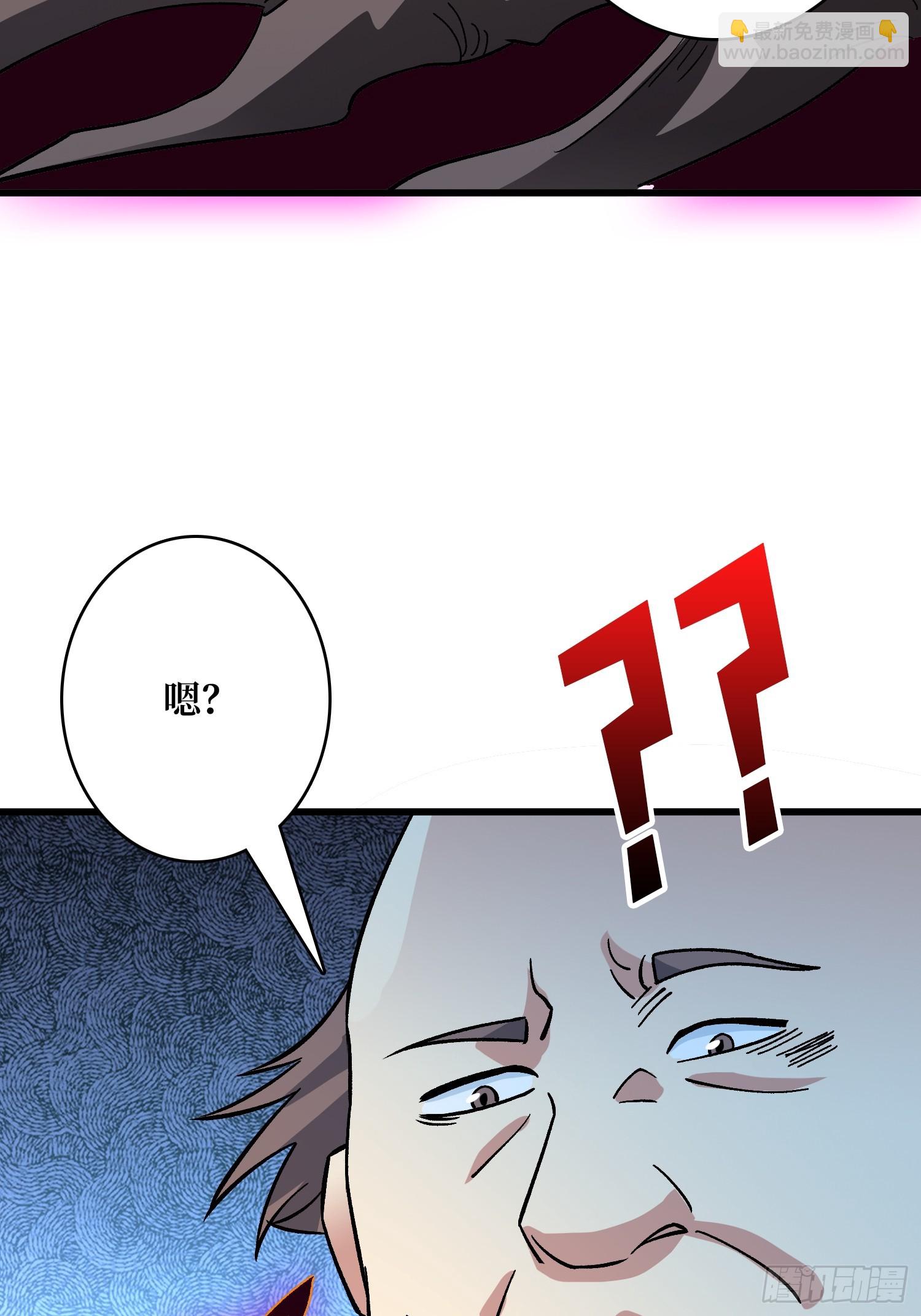 第46话 时代变了2.0-第46话