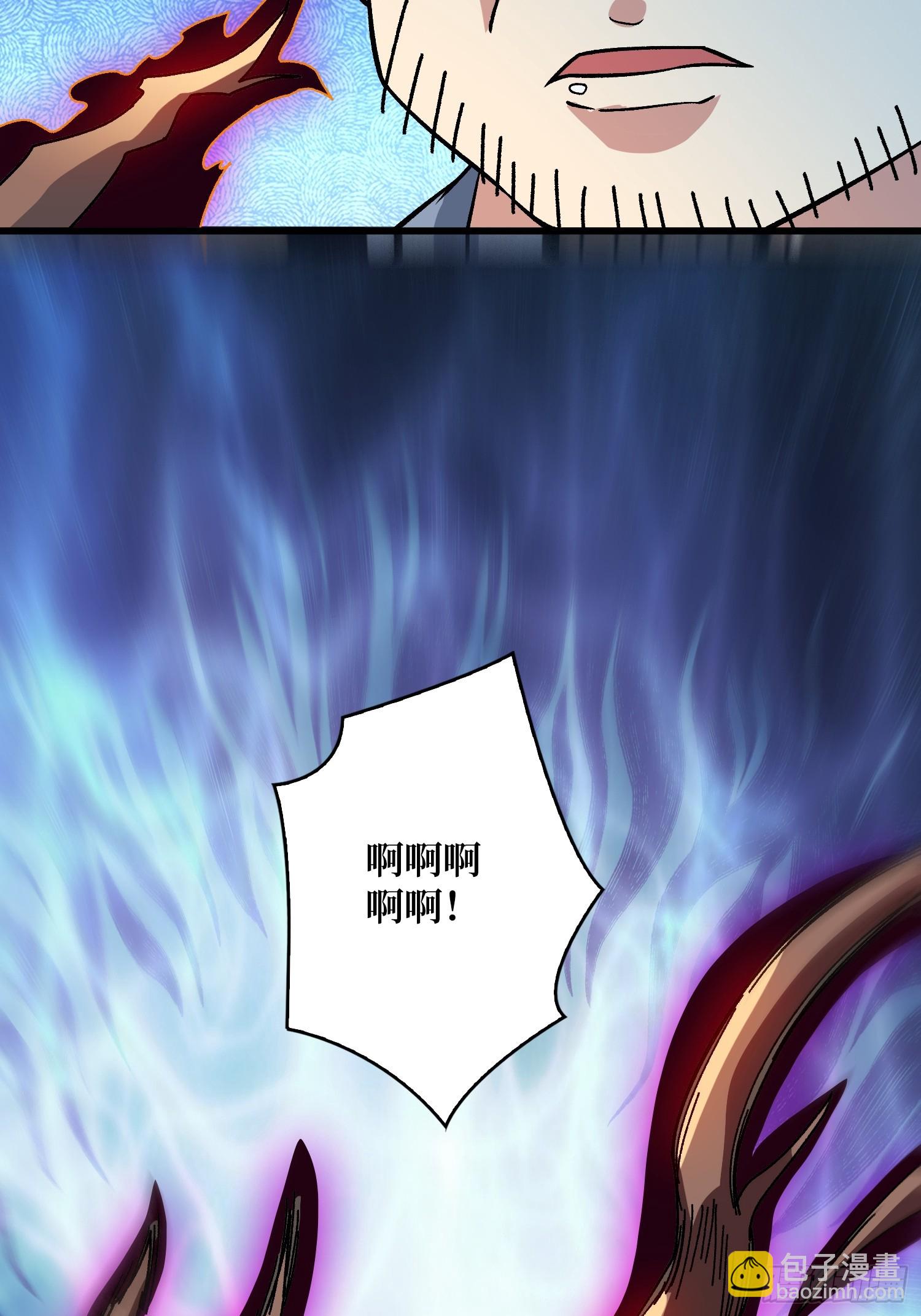 第46话 时代变了2.0-第46话