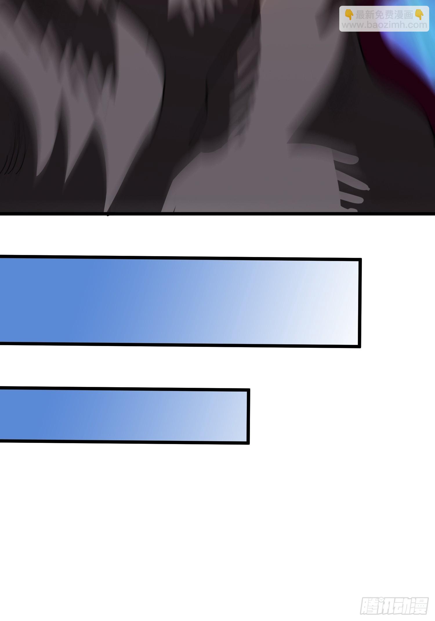 第46话 时代变了2.0-第46话