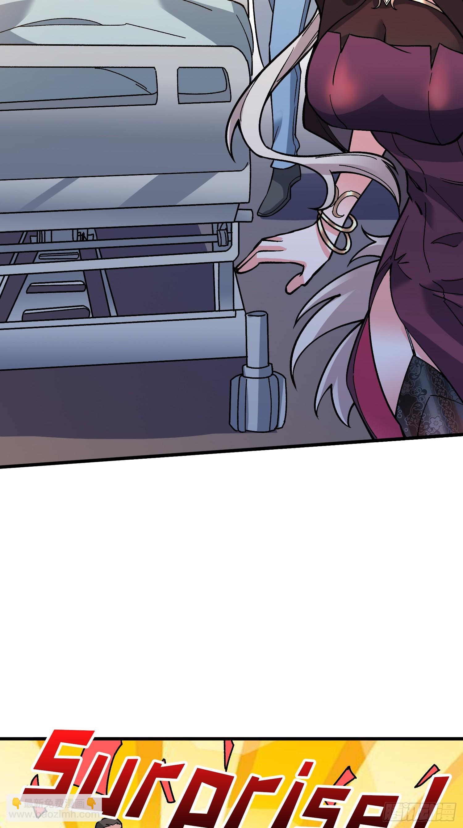 第50话 死亡奔赴(1/2)-第50话