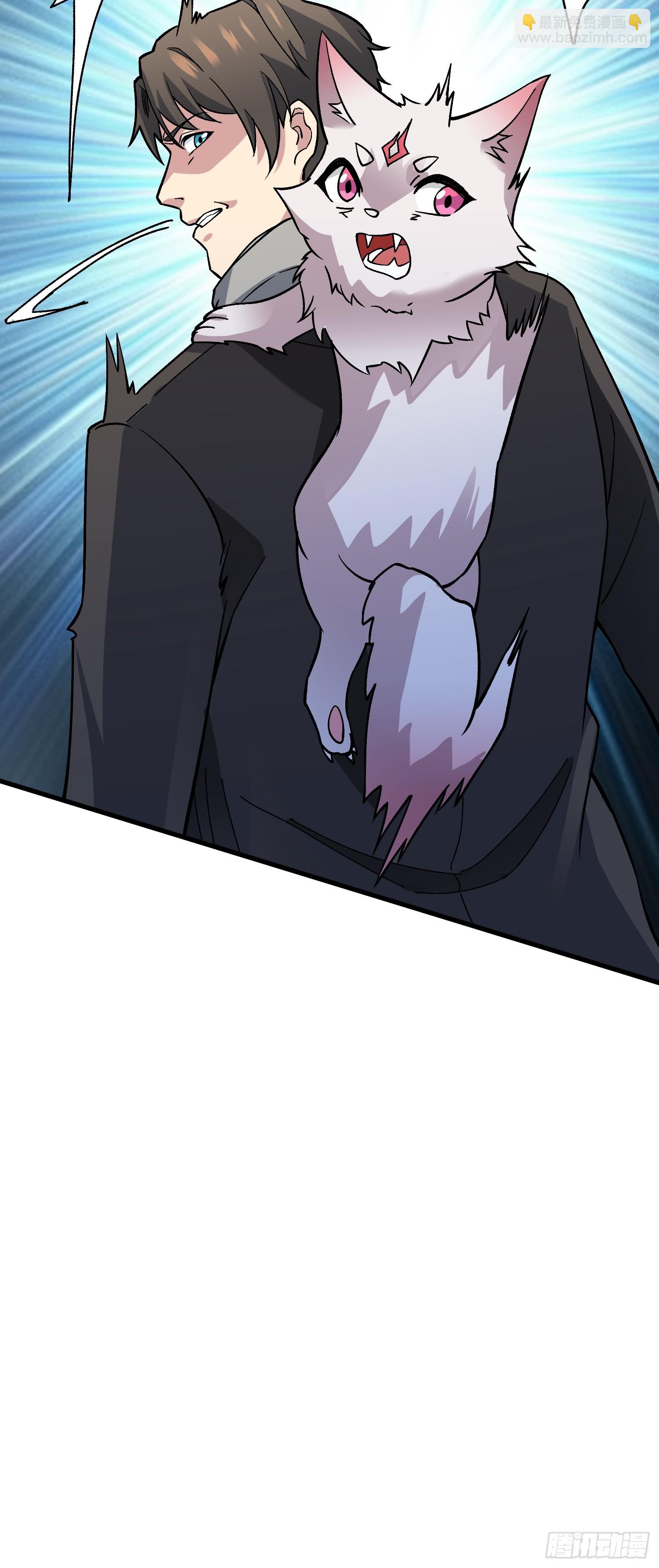 第50话 死亡奔赴(1/2)-第50话