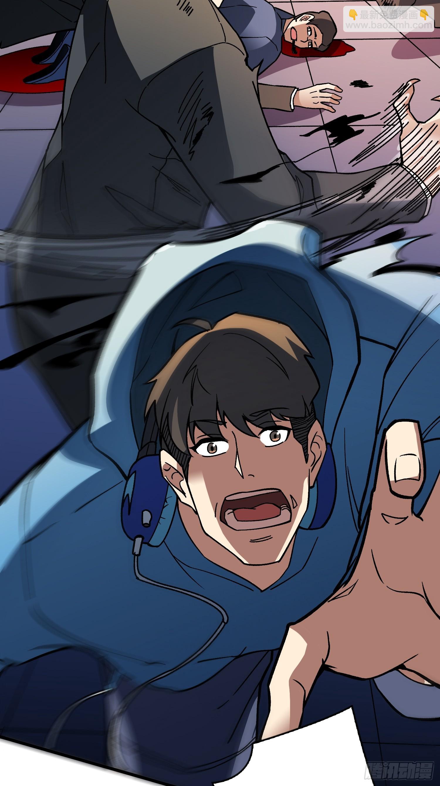 第50话 死亡奔赴(1/2)-第50话