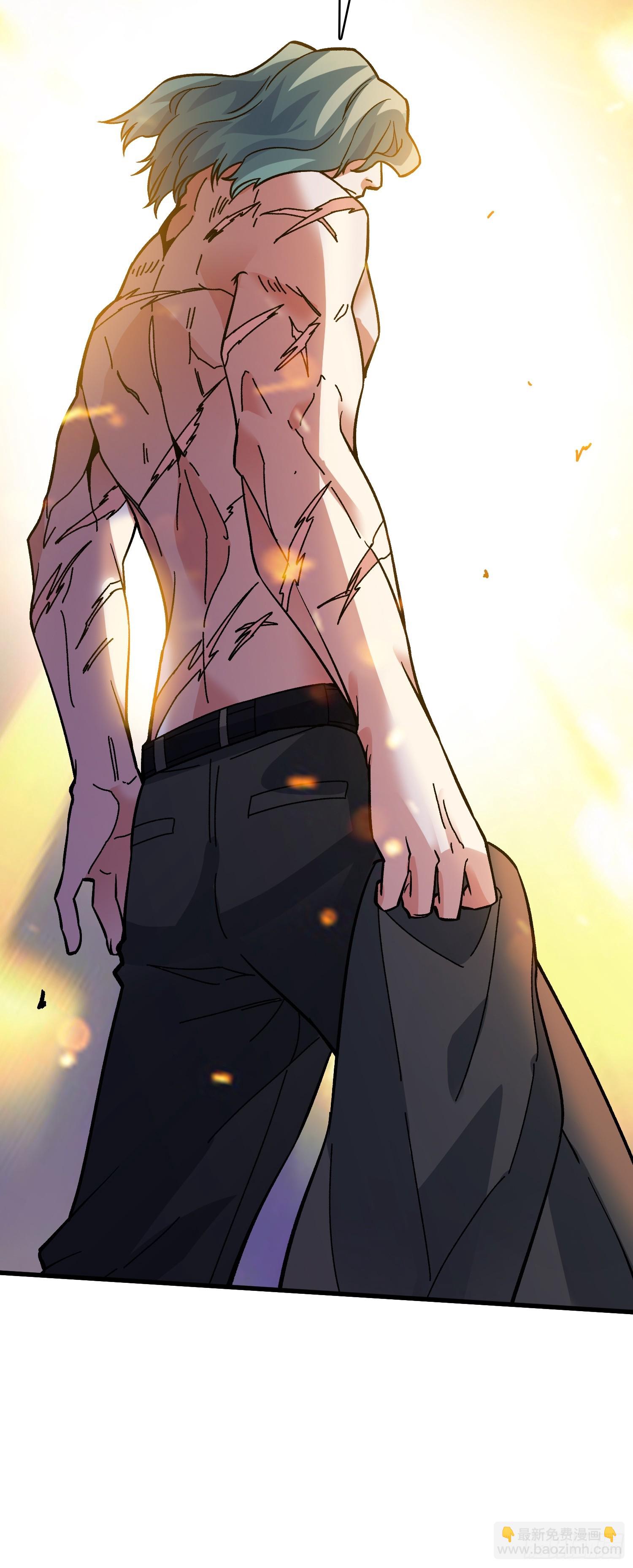 第50话 死亡奔赴(1/2)-第50话