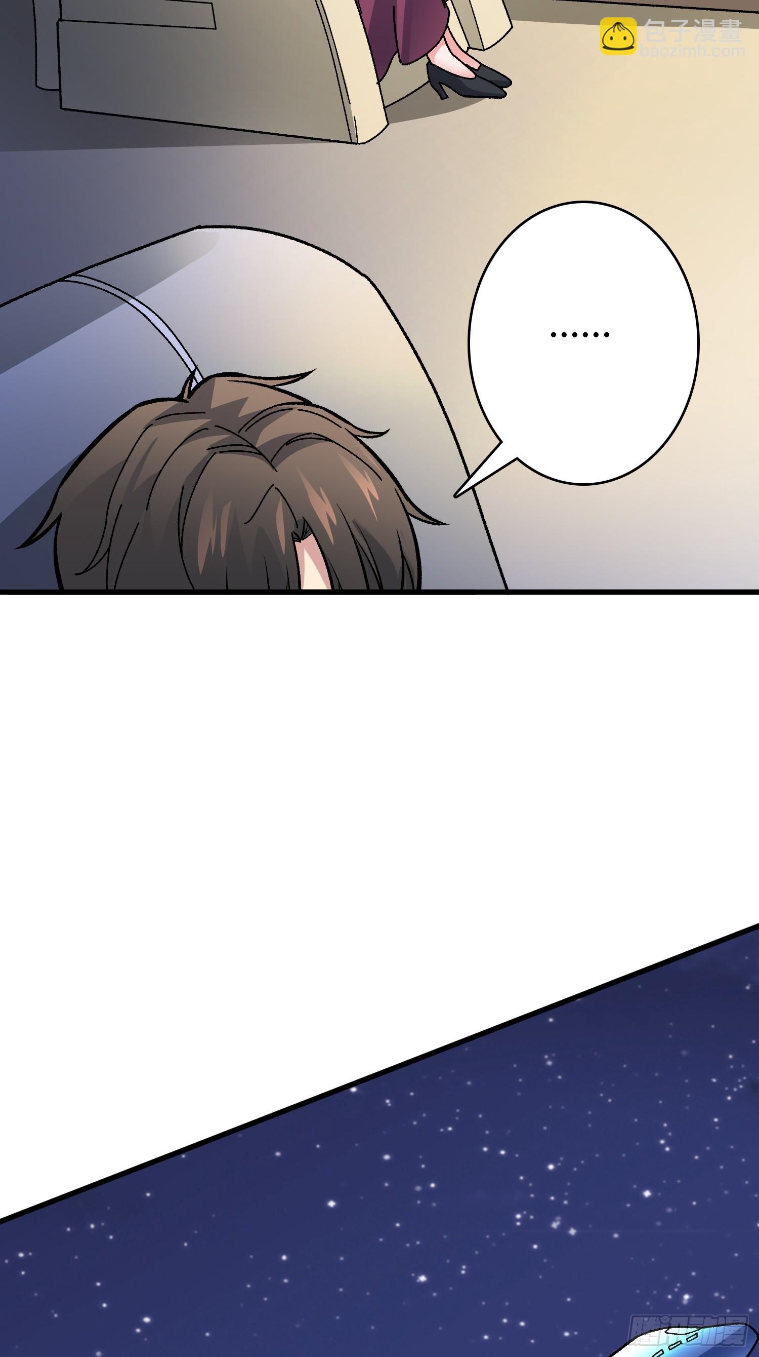 第50话 死亡奔赴(1/2)-第50话