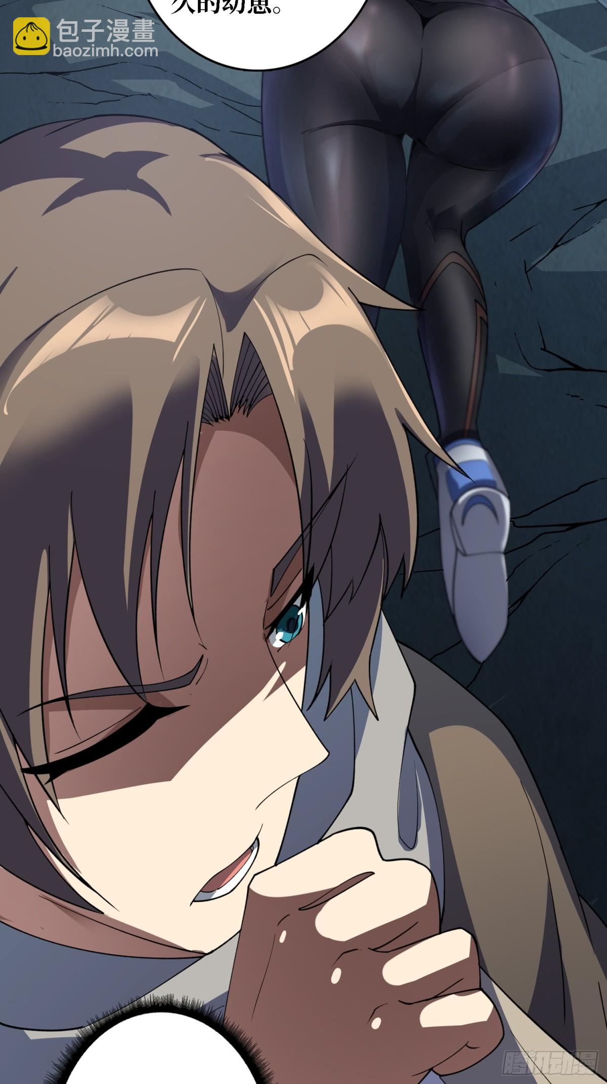 第6话 怼嘴输出-第6话