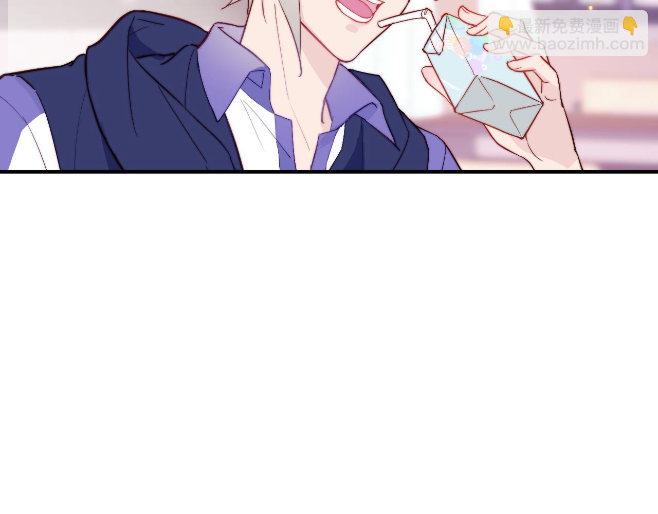 第1话 我想知道那个人喜欢的是谁！(1/2)-第2话