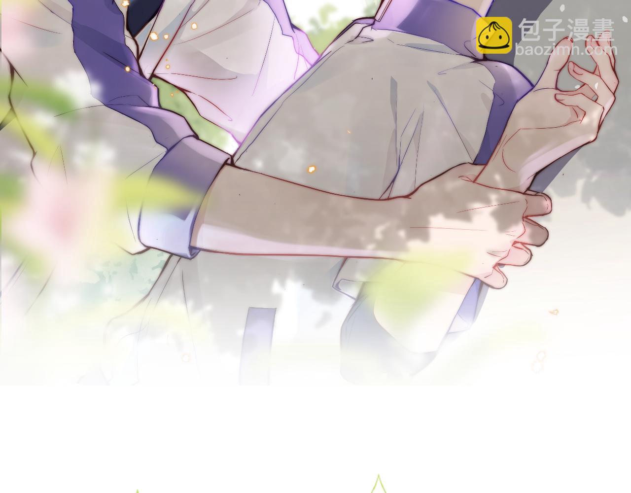 第1话 我想知道那个人喜欢的是谁！(1/2)-第2话