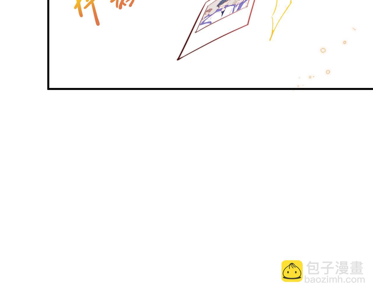 第1话 我想知道那个人喜欢的是谁！(1/2)-第2话