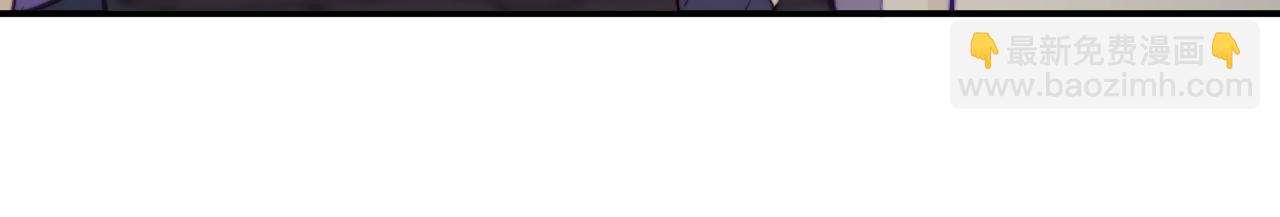 第1话 我想知道那个人喜欢的是谁！(1/2)-第2话