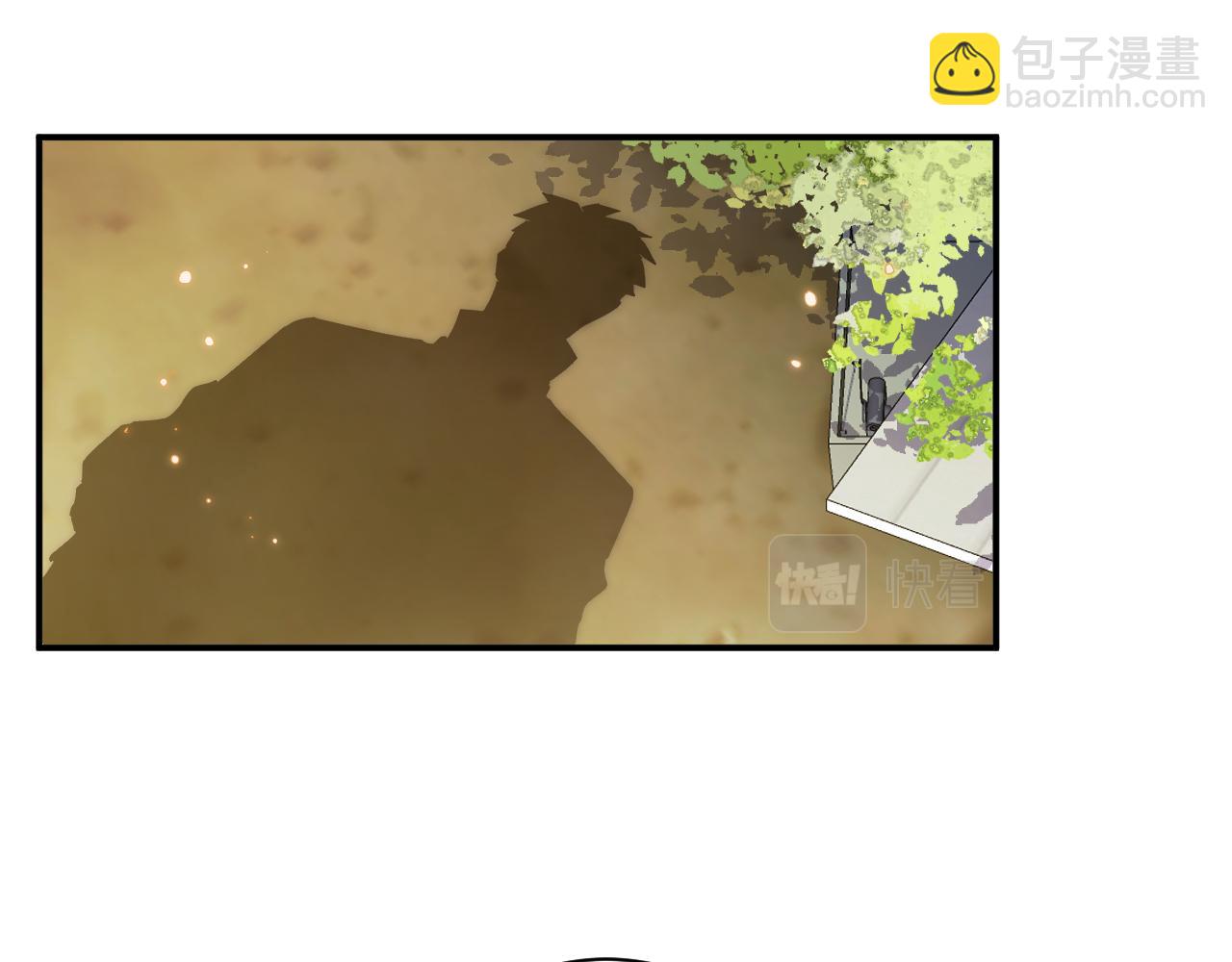 第1话 我想知道那个人喜欢的是谁！(1/2)-第2话