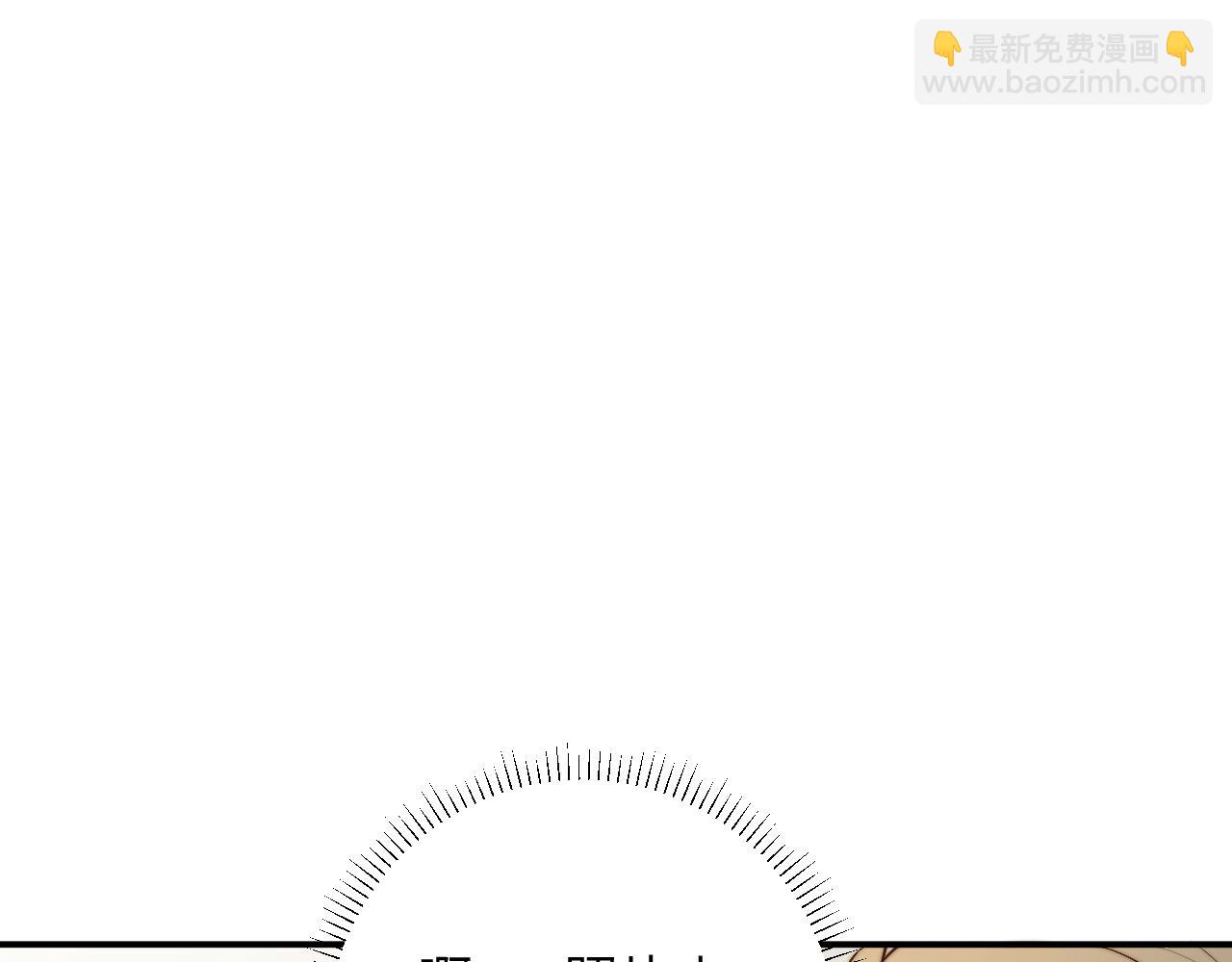 第1话 我想知道那个人喜欢的是谁！(1/2)-第2话