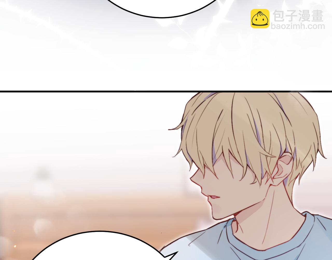 第13话 偶然的邂逅(1/3)-第14话