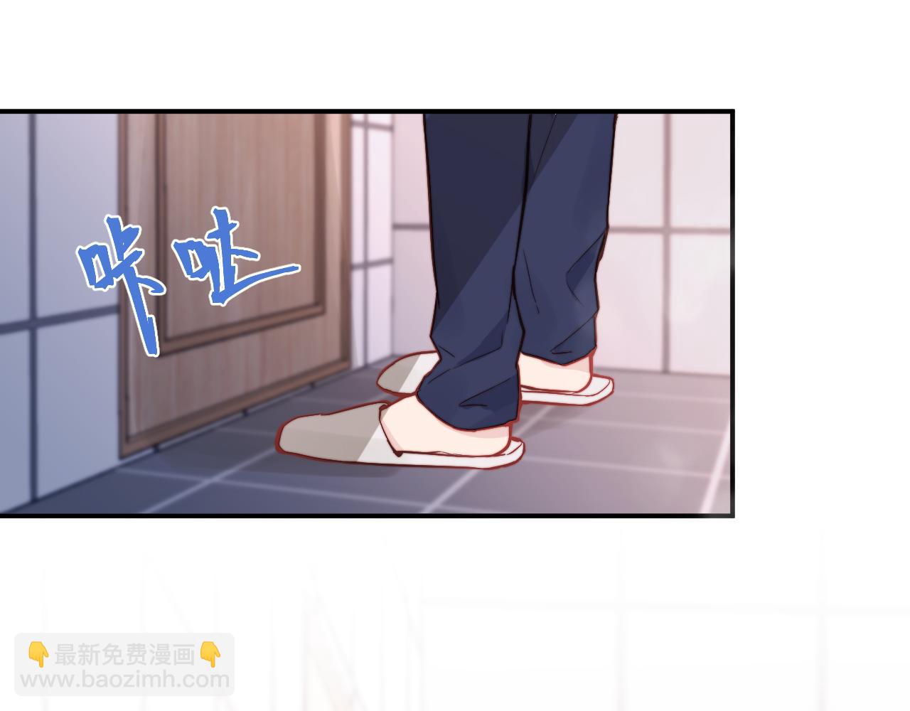 第13话 偶然的邂逅(1/3)-第14话