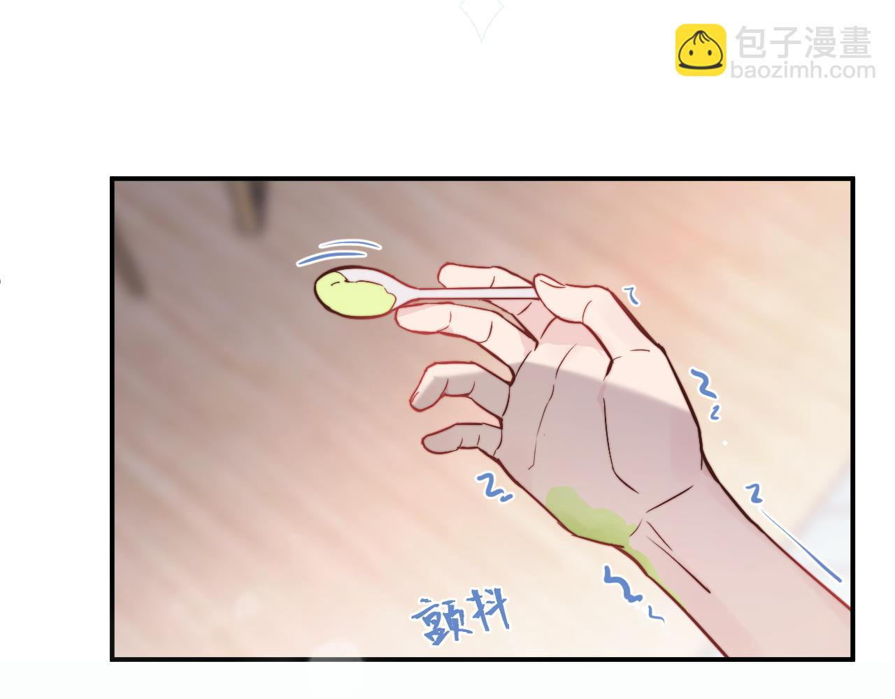 第13话 偶然的邂逅(1/3)-第14话