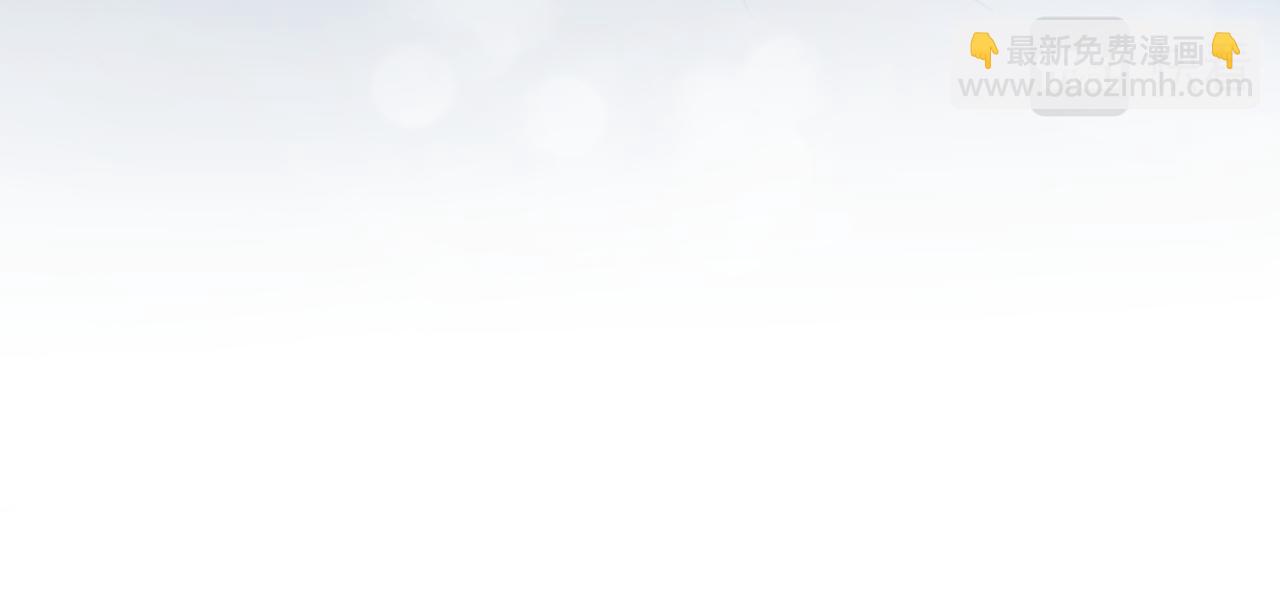 第13话 偶然的邂逅(1/3)-第14话