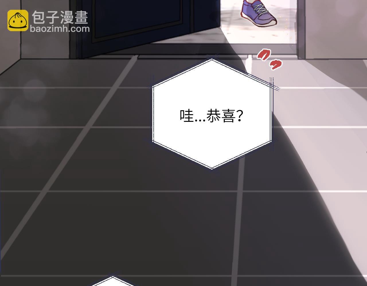 第15话 可疑的两人(1/3)-第16话