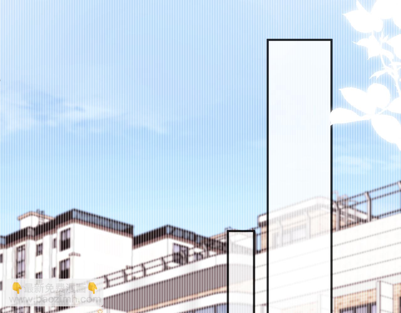 第15话 可疑的两人(1/3)-第16话