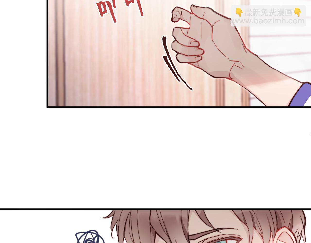 第15话 可疑的两人(1/3)-第16话