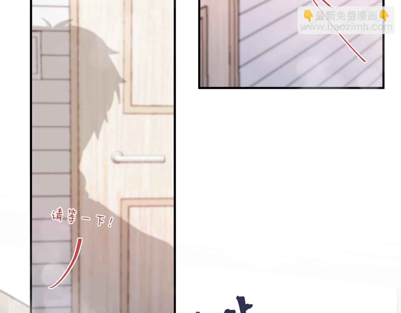 第15话 可疑的两人(1/3)-第16话