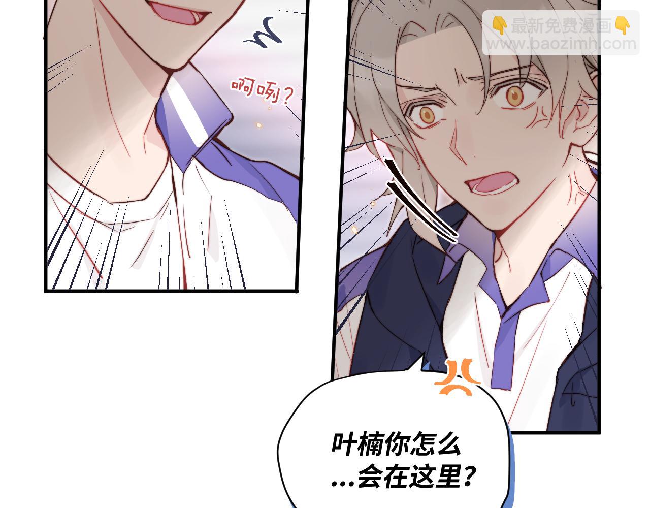 第15话 可疑的两人(1/3)-第16话