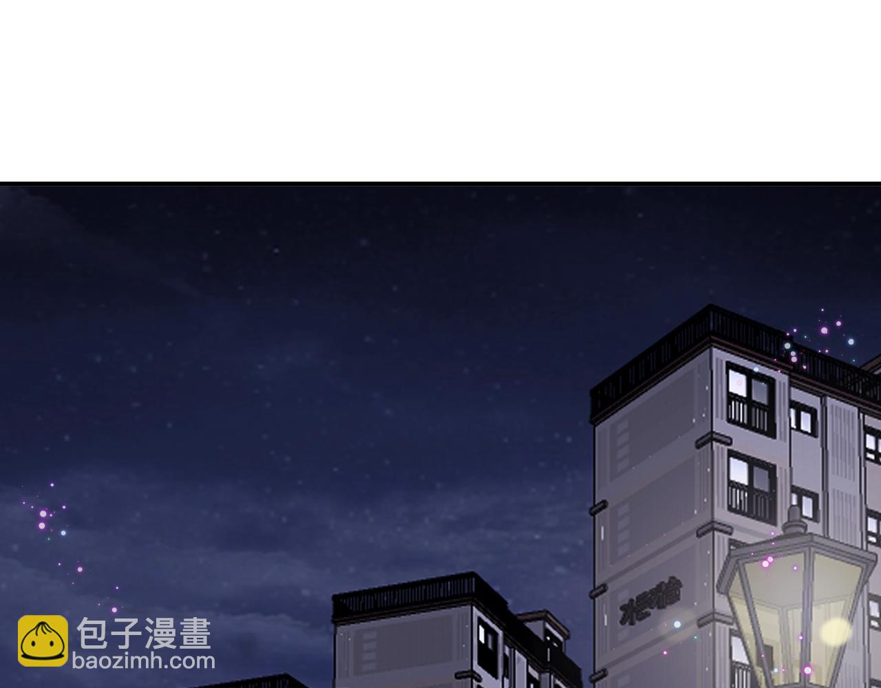 第15话 可疑的两人(1/3)-第16话