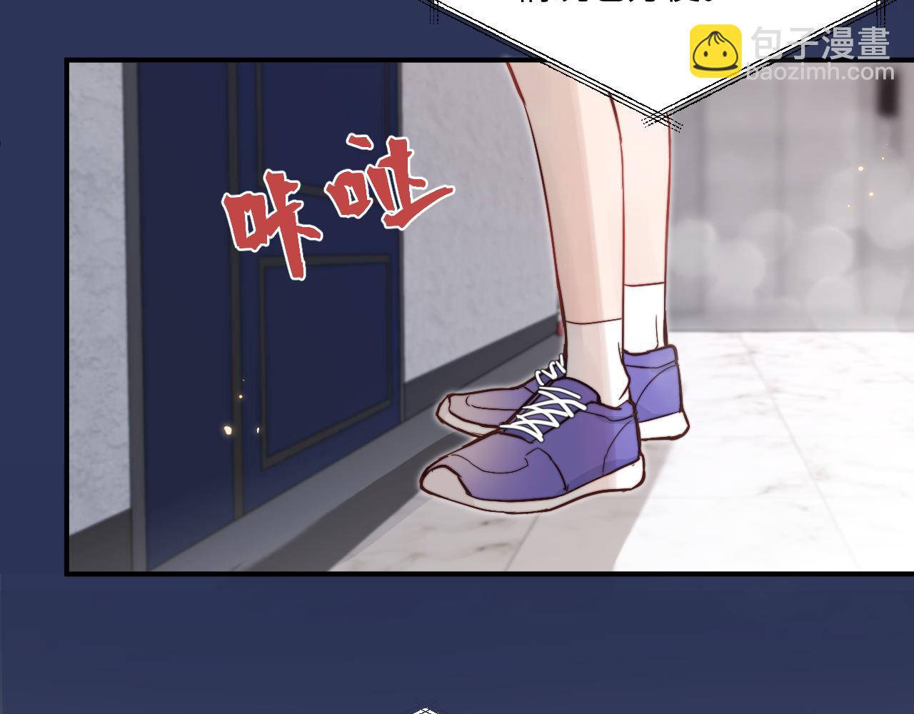 第15话 可疑的两人(1/3)-第16话