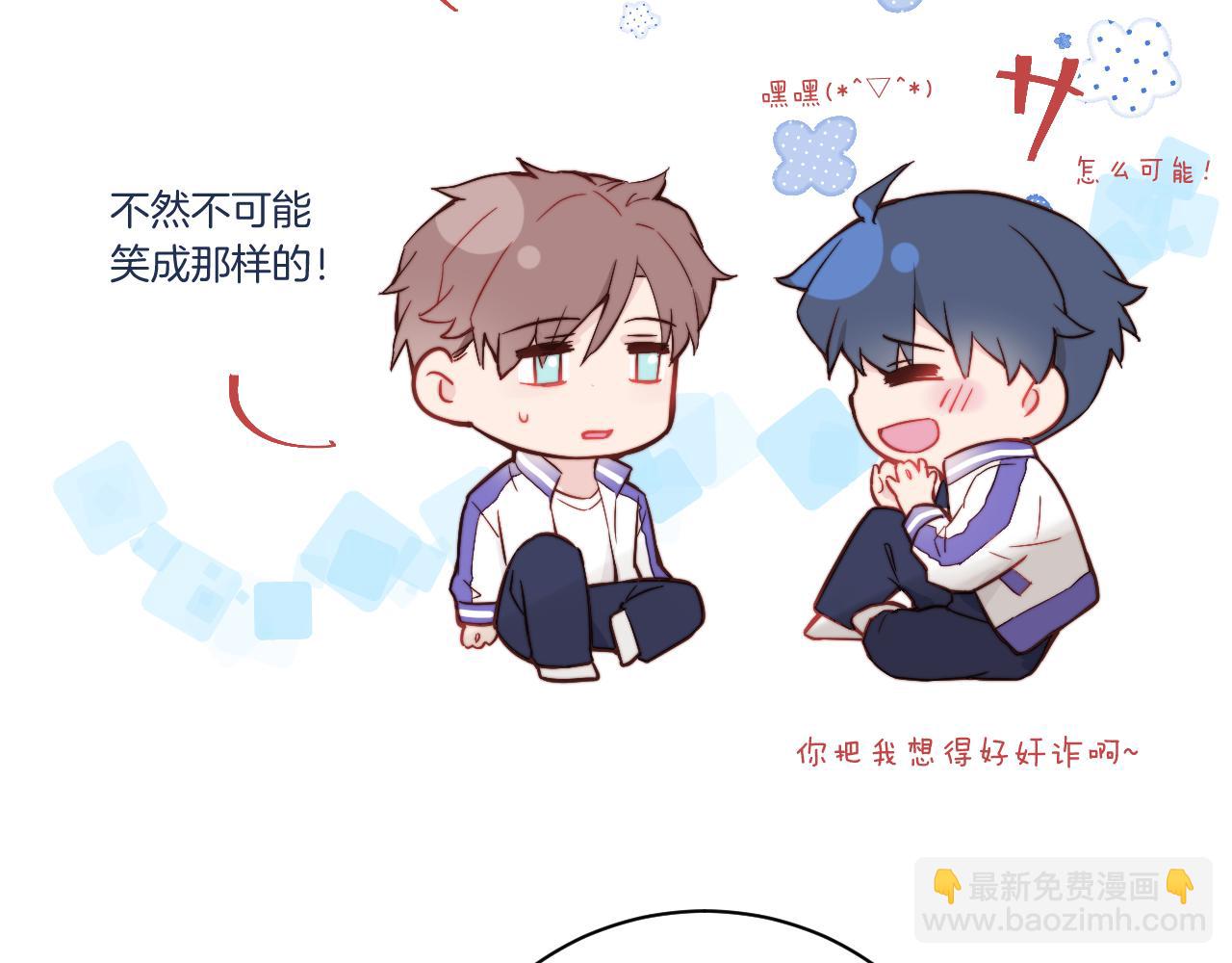 第17话 夜晚的故事(1/3)-第18话