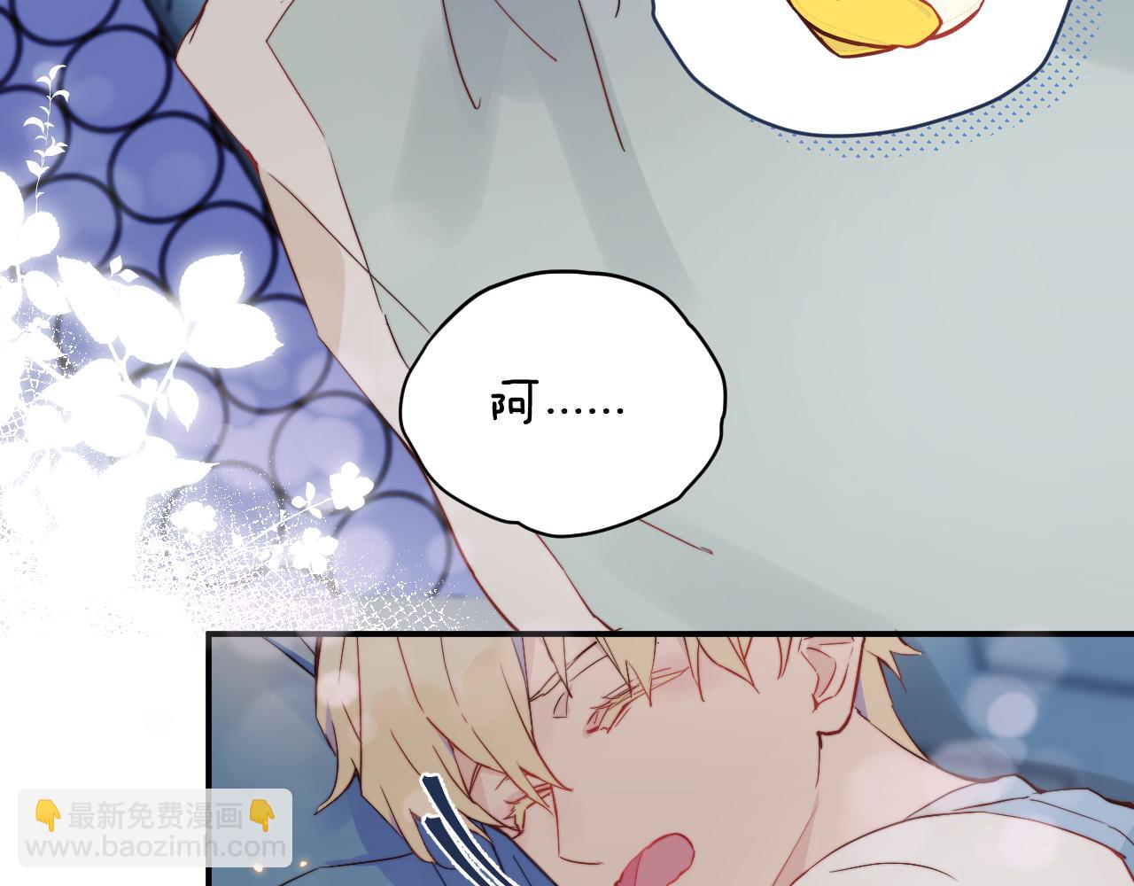 第17话 夜晚的故事(1/3)-第18话