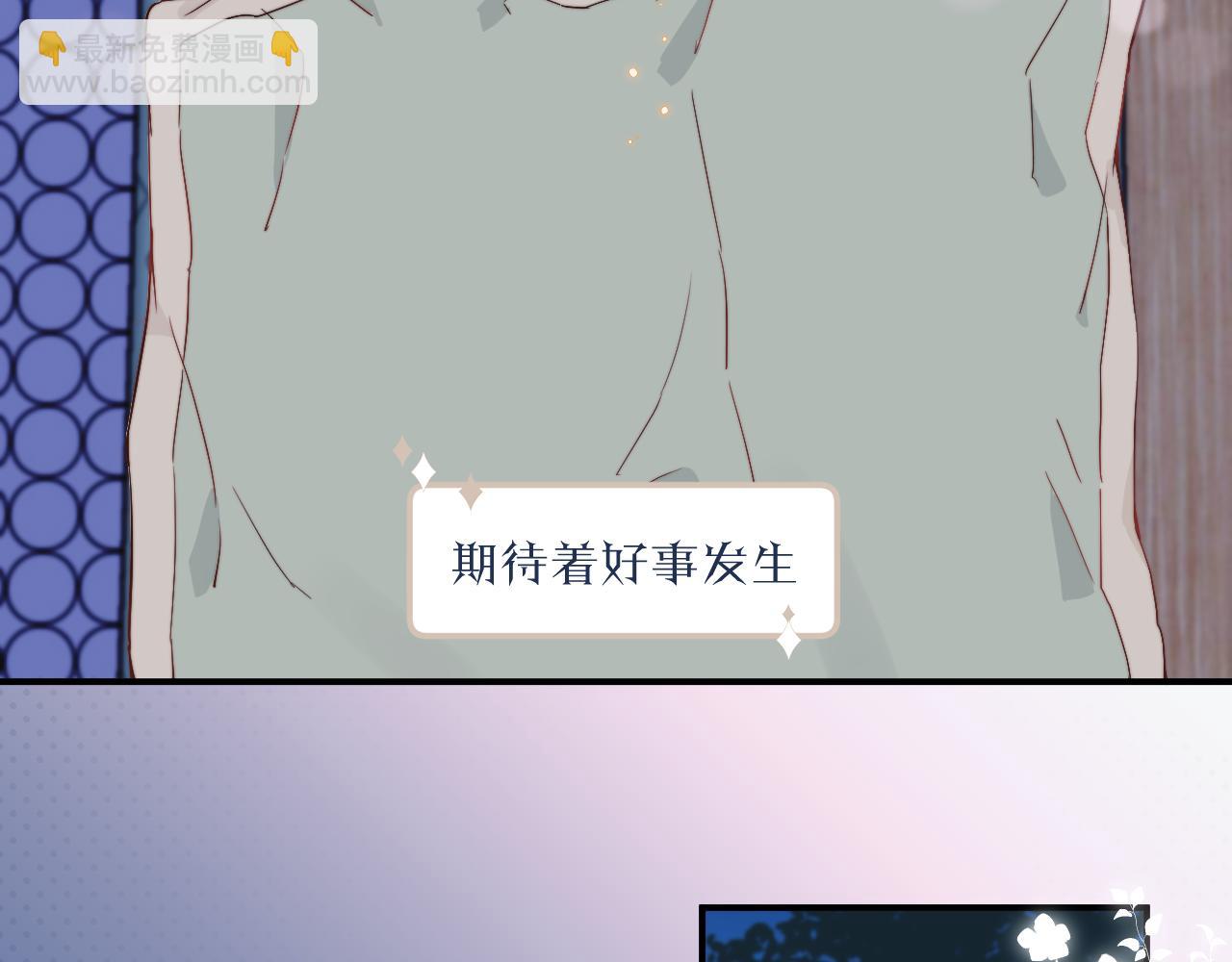 第17话 夜晚的故事(1/3)-第18话